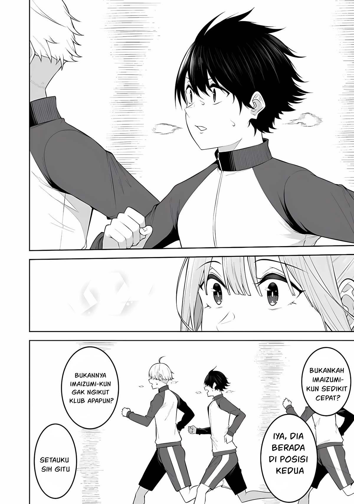 Imaizumin Chi wa Douyara Gal no Tamariba ni Natteru Rashii: Deep Chapter 22 - halaman 7
