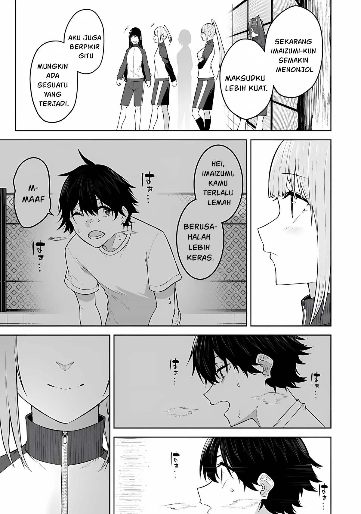 Imaizumin Chi wa Douyara Gal no Tamariba ni Natteru Rashii: Deep Chapter 22 - halaman 8