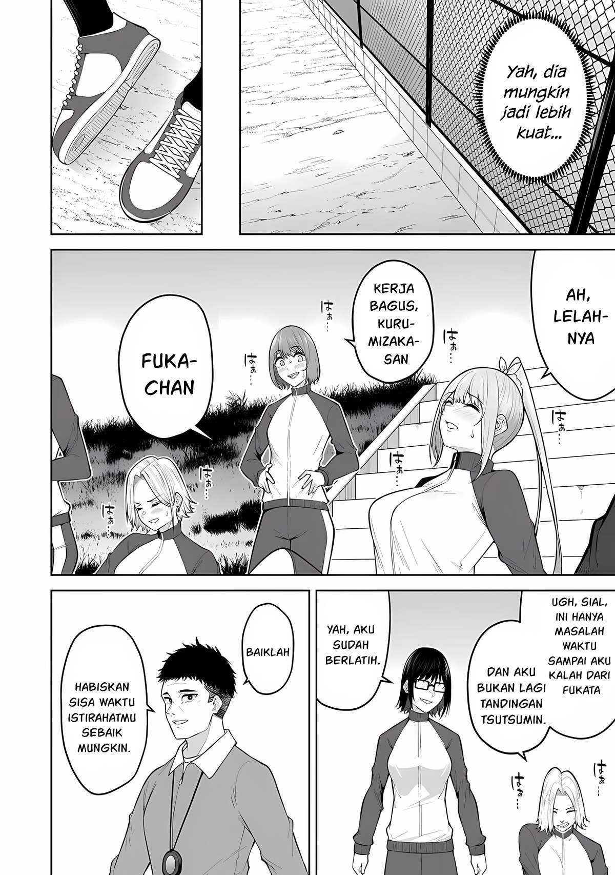 Imaizumin Chi wa Douyara Gal no Tamariba ni Natteru Rashii: Deep Chapter 22 - halaman 9