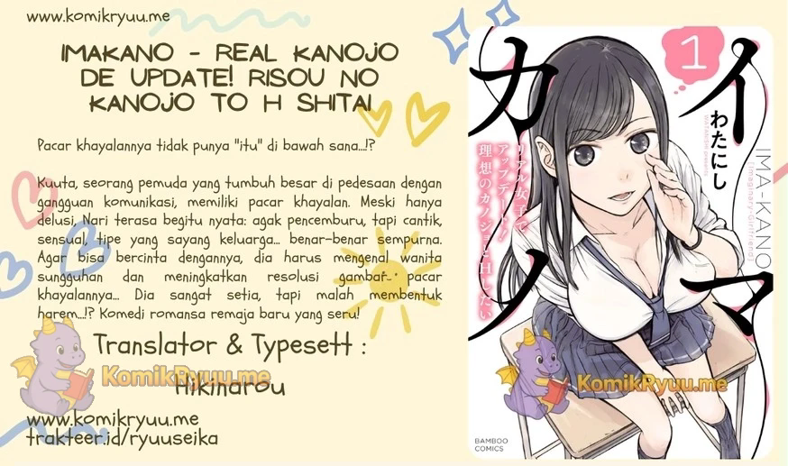 Imakano: Real Kanojo de Update! Risou no Kanojo to H shitai Chapter 1 - halaman 2