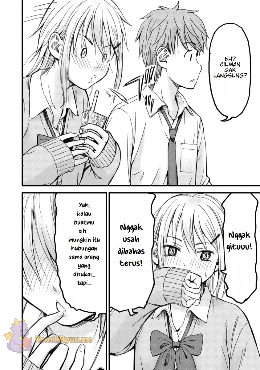 Imakano: Real Kanojo de Update! Risou no Kanojo to H shitai Chapter 2 - halaman 16