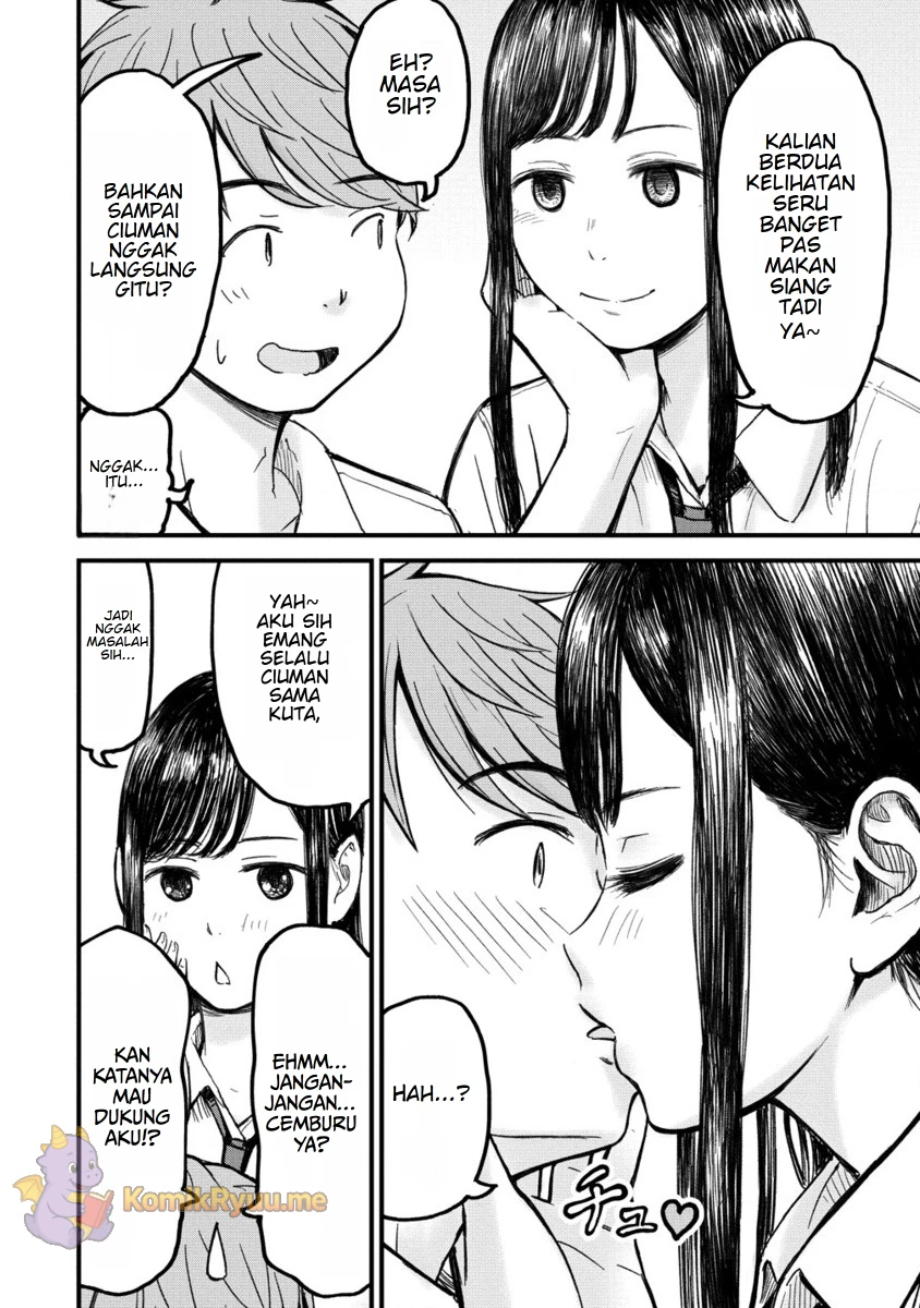 Imakano: Real Kanojo de Update! Risou no Kanojo to H shitai Chapter 2 - halaman 18