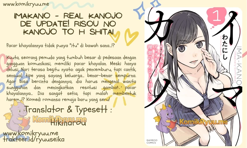 Imakano: Real Kanojo de Update! Risou no Kanojo to H shitai Chapter 2 - halaman 2