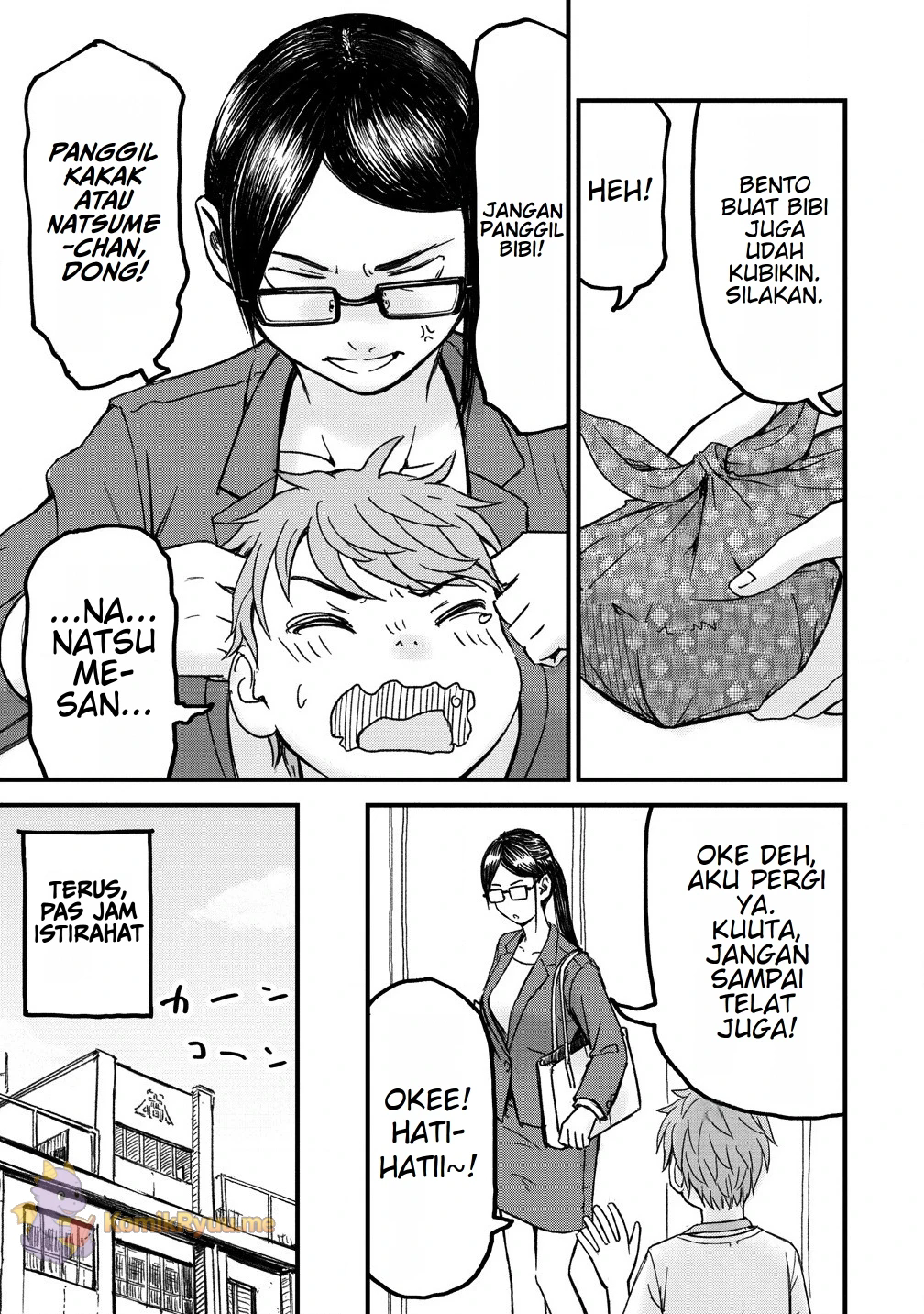 Imakano: Real Kanojo de Update! Risou no Kanojo to H shitai Chapter 2 - halaman 7