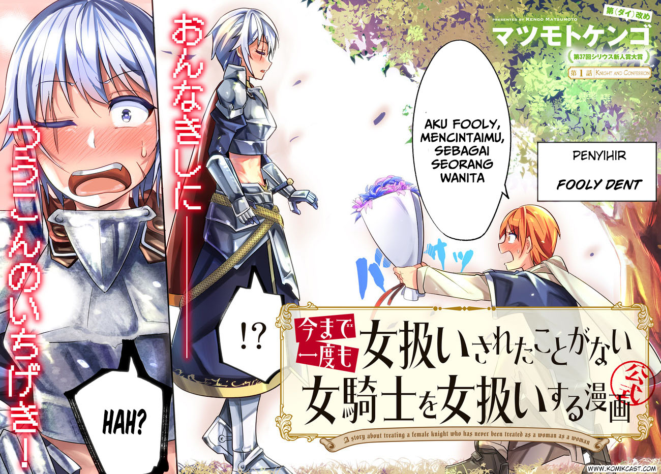 Imamade Ichido mo Onnaatsukai sareta Koto ga Nai Onna Kishi wo Onnaatsukai suru Manga Chapter 1 - halaman 2