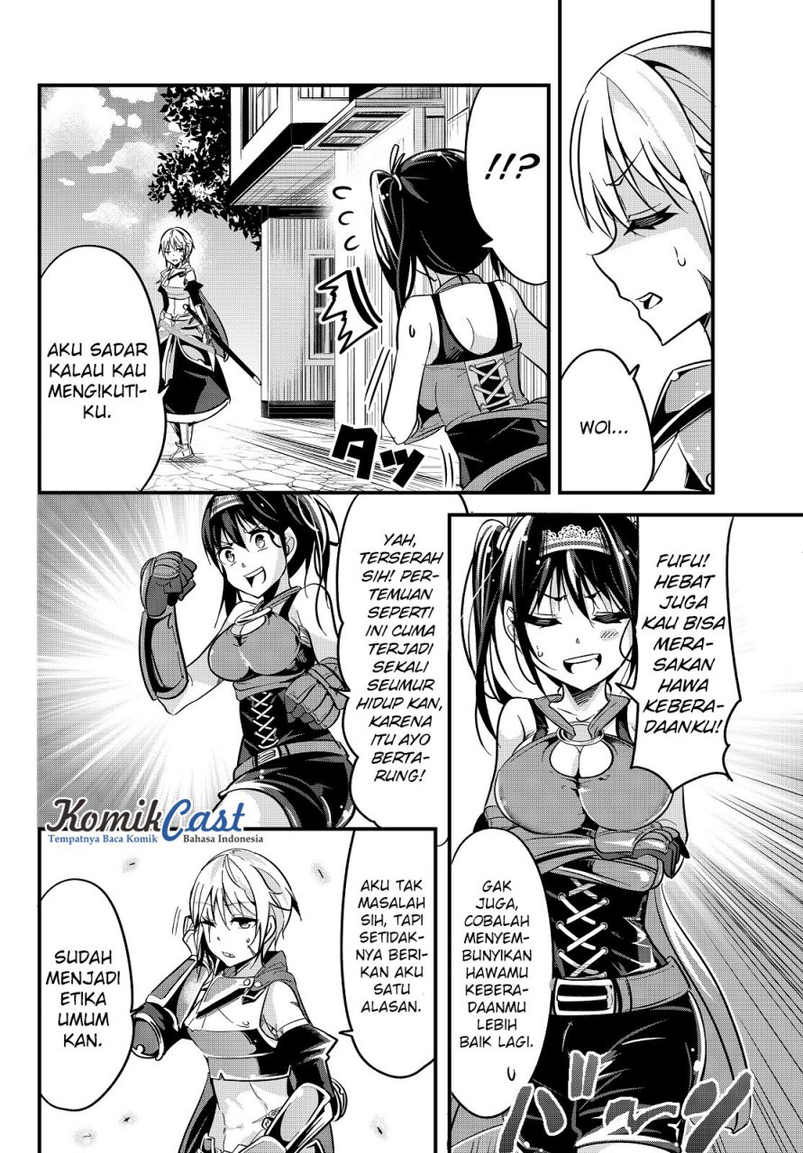 Imamade Ichido mo Onnaatsukai sareta Koto ga Nai Onna Kishi wo Onnaatsukai suru Manga Chapter 11 - halaman 3