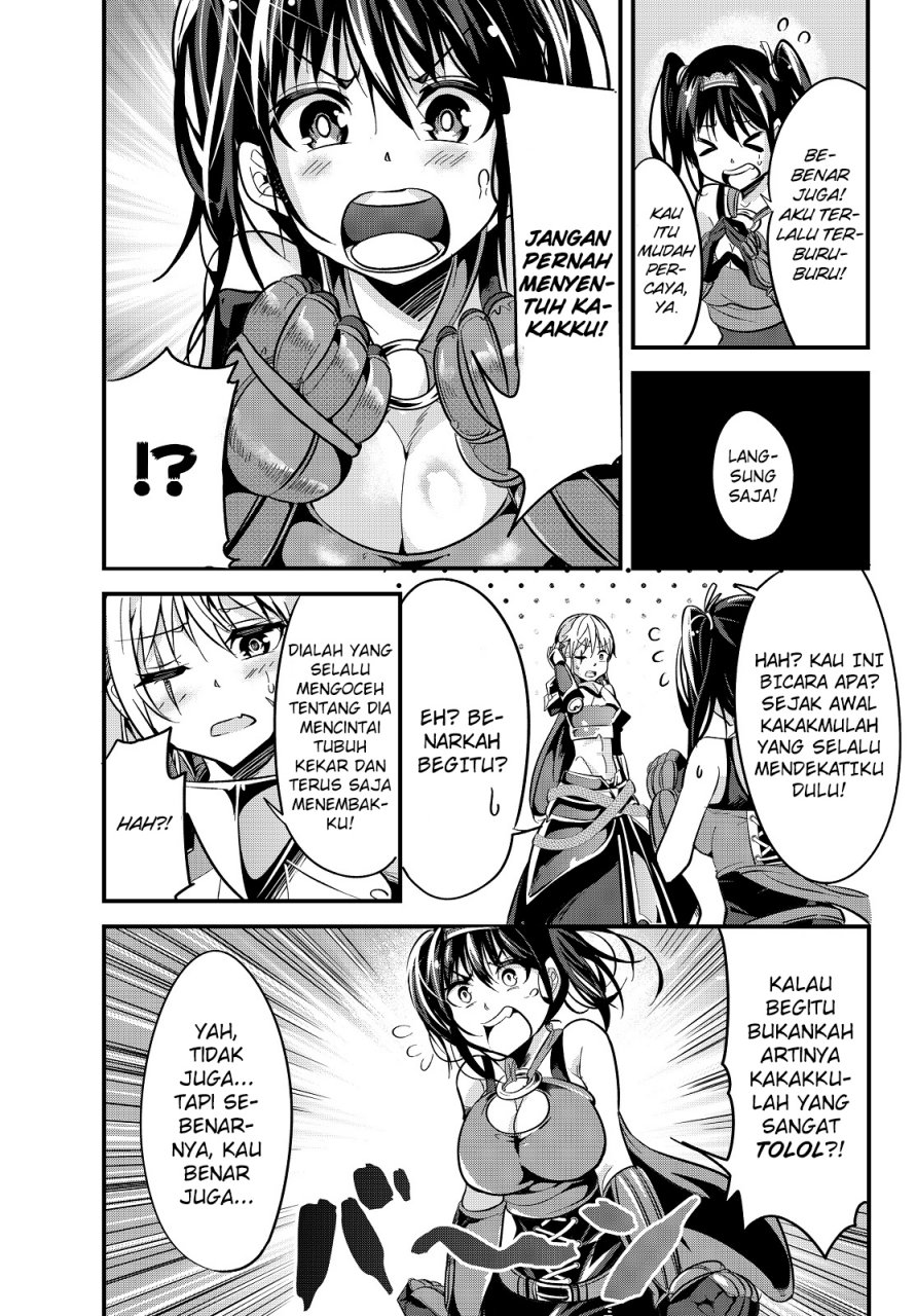 Imamade Ichido mo Onnaatsukai sareta Koto ga Nai Onna Kishi wo Onnaatsukai suru Manga Chapter 11 - halaman 4
