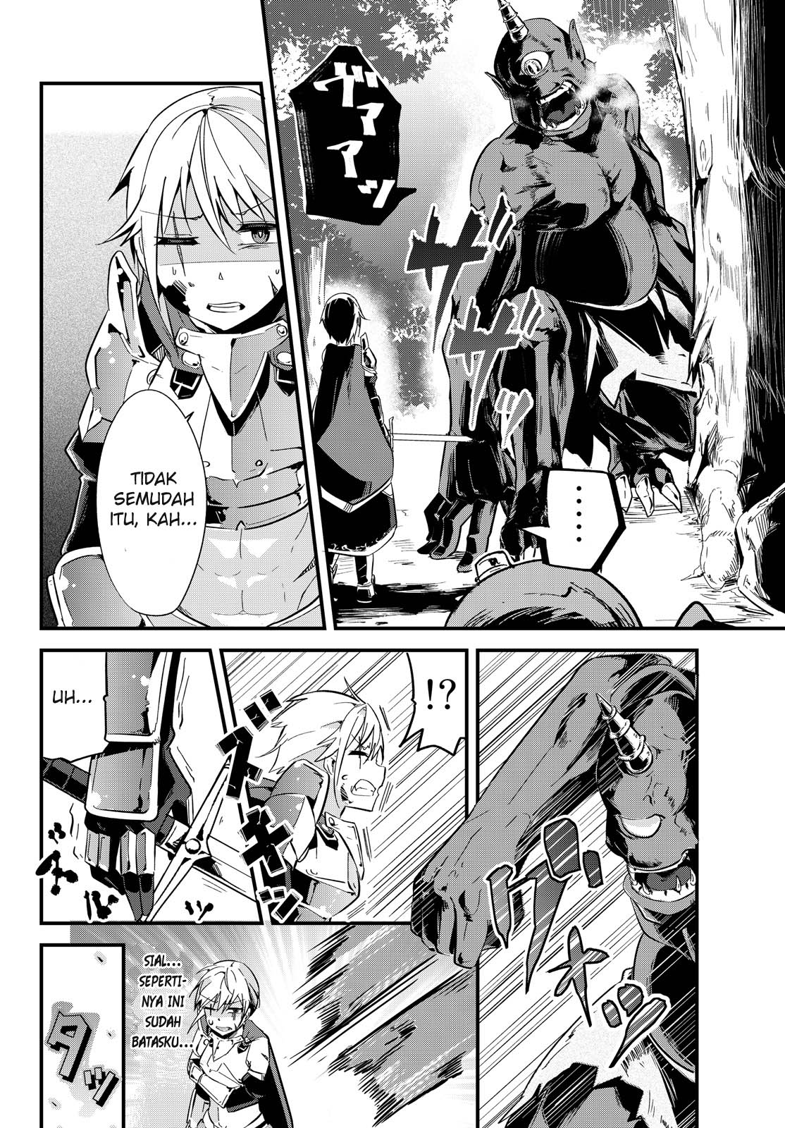 Imamade Ichido mo Onnaatsukai sareta Koto ga Nai Onna Kishi wo Onnaatsukai suru Manga Chapter 3 - halaman 5