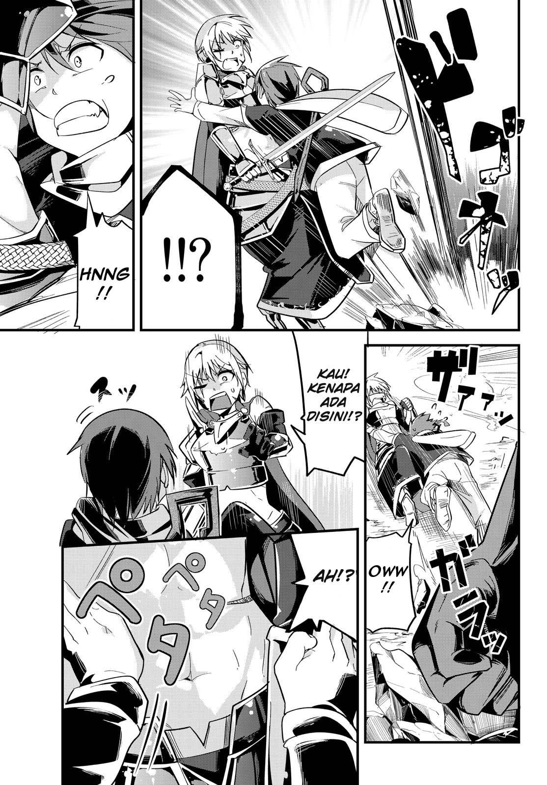Imamade Ichido mo Onnaatsukai sareta Koto ga Nai Onna Kishi wo Onnaatsukai suru Manga Chapter 3 - halaman 6