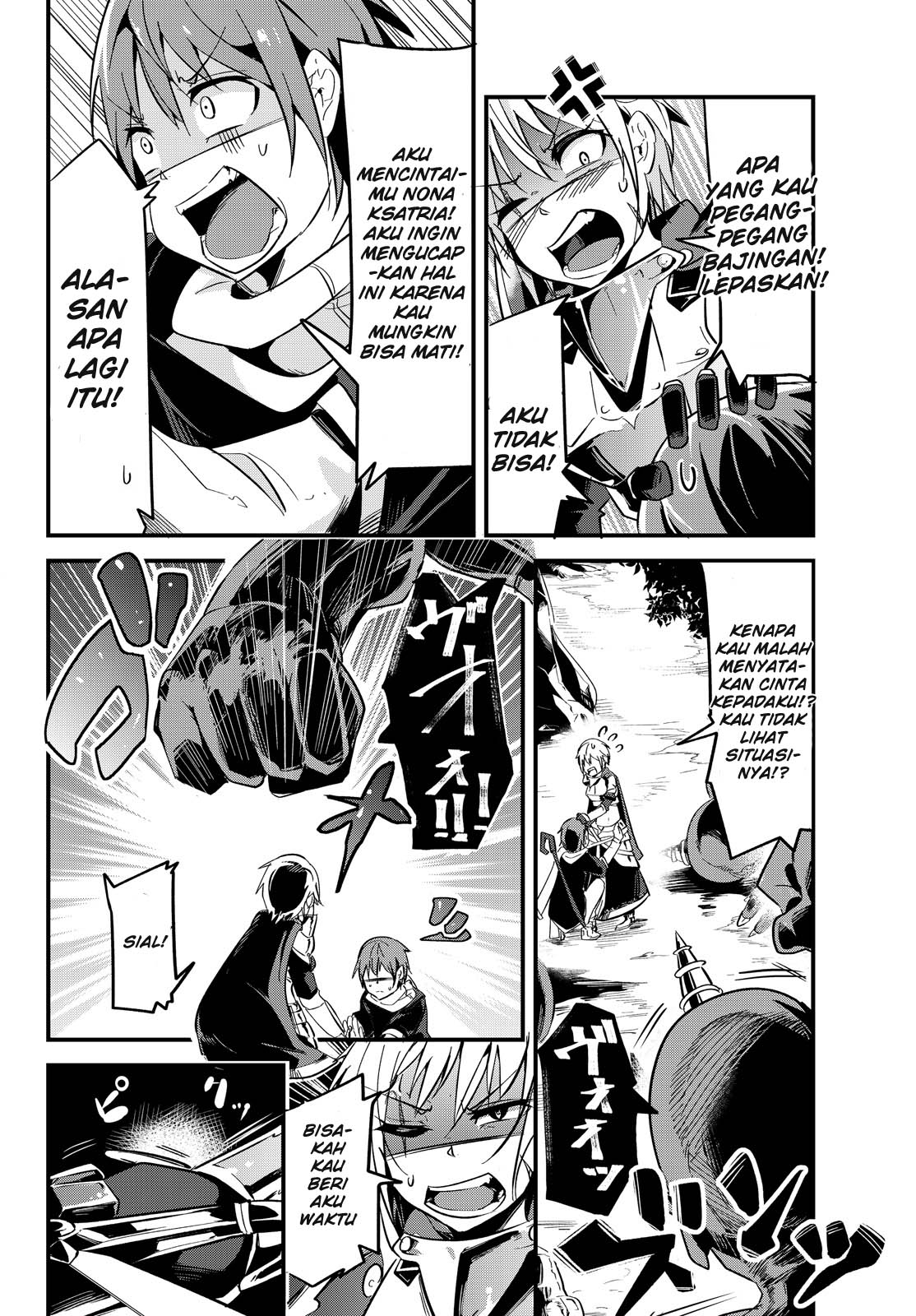 Imamade Ichido mo Onnaatsukai sareta Koto ga Nai Onna Kishi wo Onnaatsukai suru Manga Chapter 3 - halaman 7