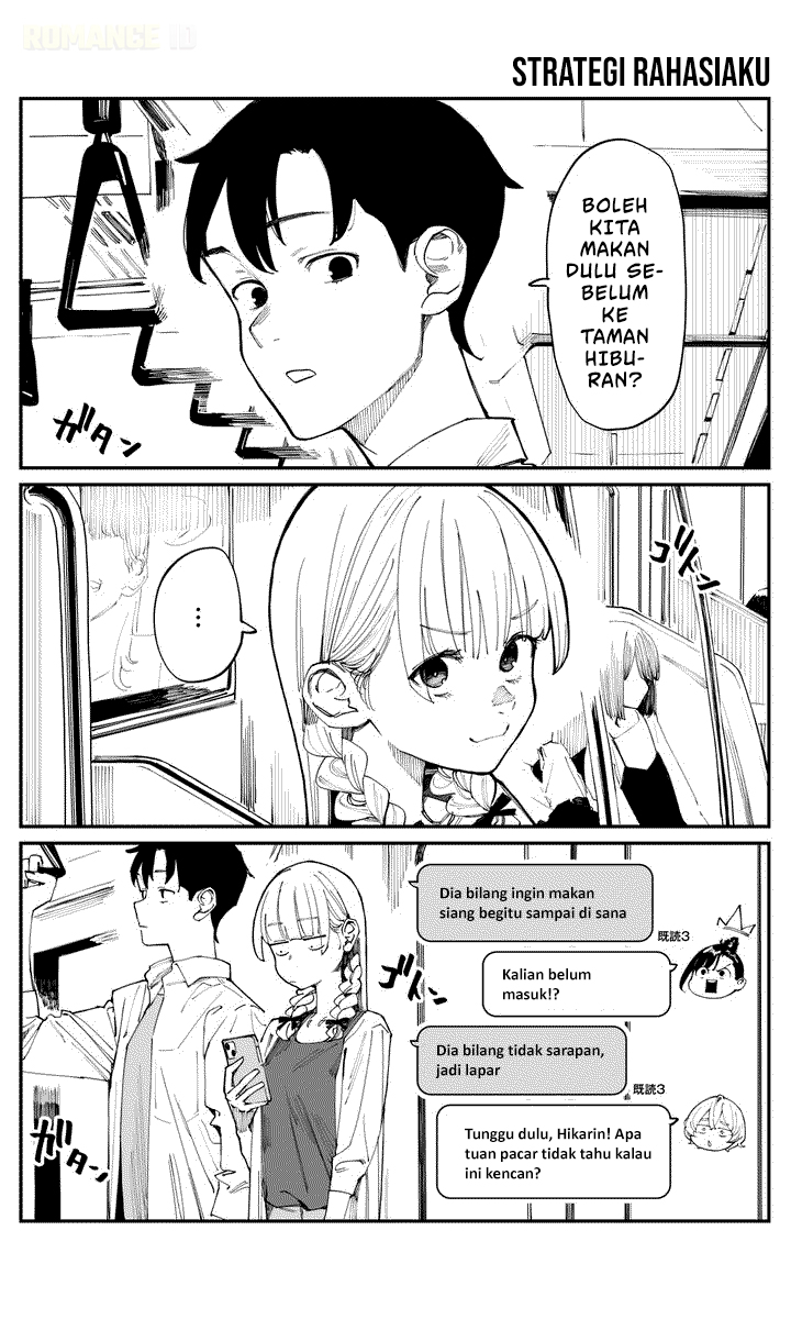 Imasara desu ga, Osananajimi wo Suki ni Natte Shimaimashita Chapter 10 - halaman 2