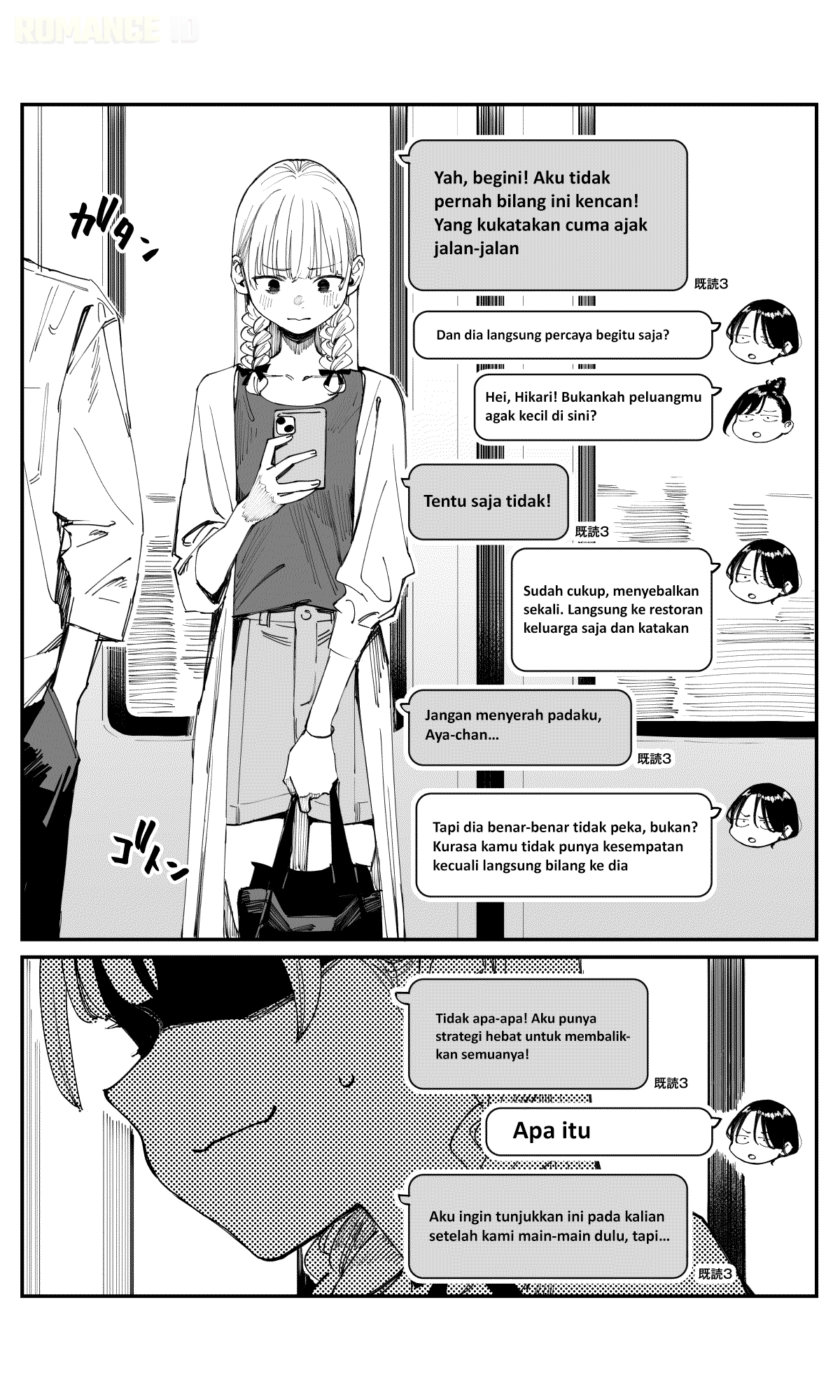 Imasara desu ga, Osananajimi wo Suki ni Natte Shimaimashita Chapter 10 - halaman 3