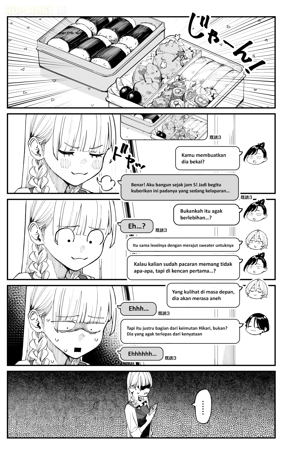 Imasara desu ga, Osananajimi wo Suki ni Natte Shimaimashita Chapter 10 - halaman 4