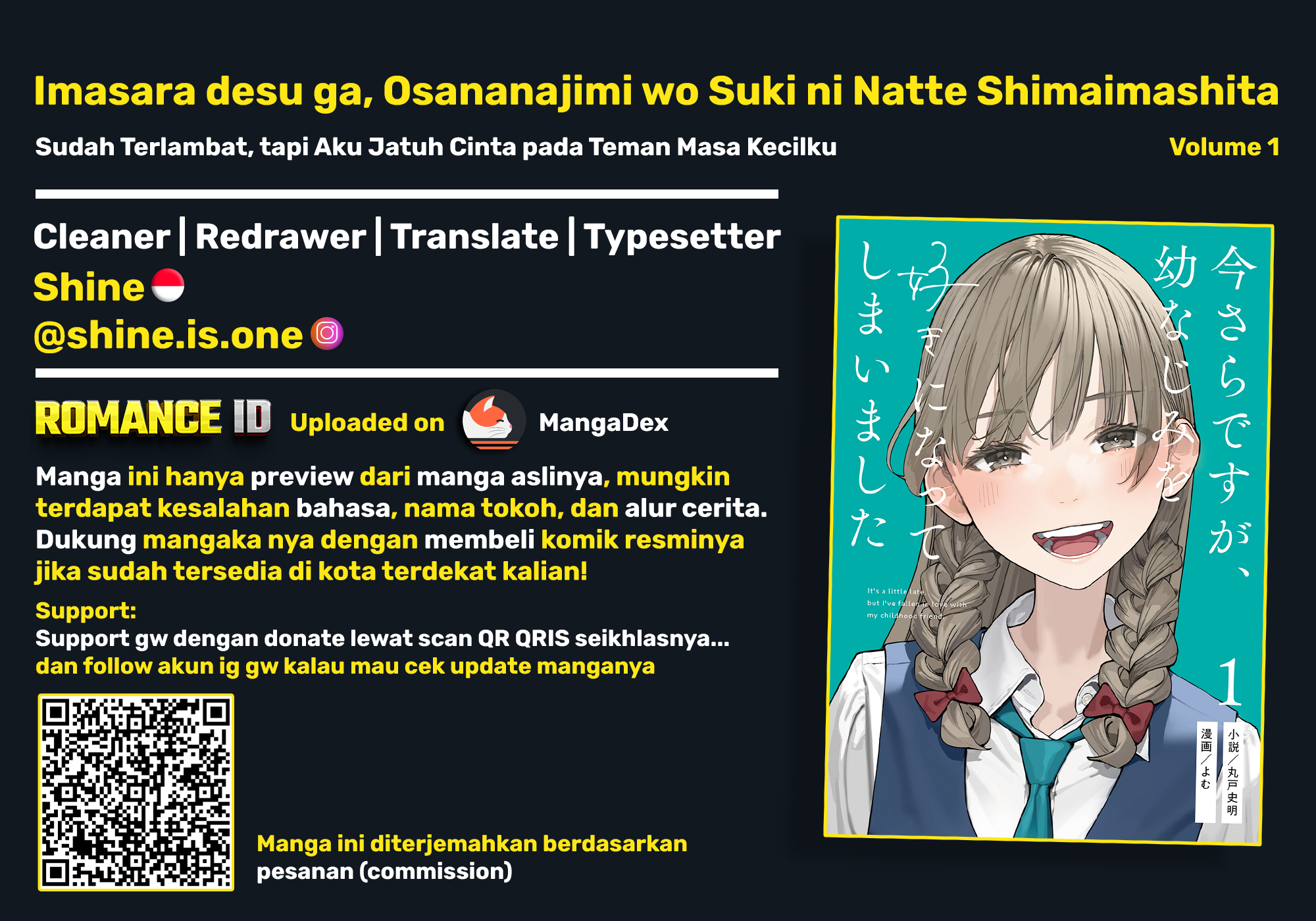Imasara desu ga, Osananajimi wo Suki ni Natte Shimaimashita Chapter 11 - halaman 1