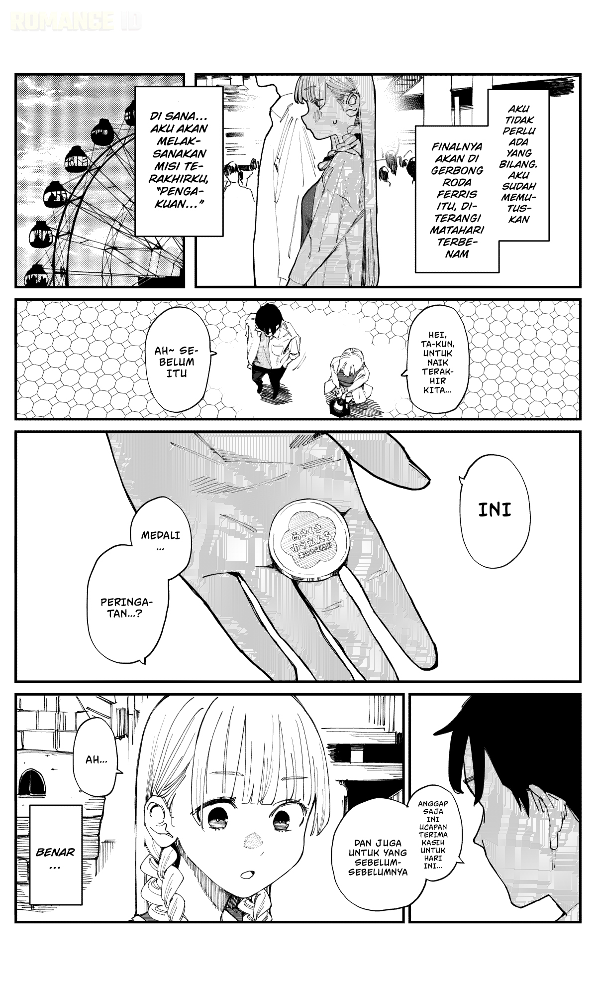 Imasara desu ga, Osananajimi wo Suki ni Natte Shimaimashita Chapter 11 - halaman 4