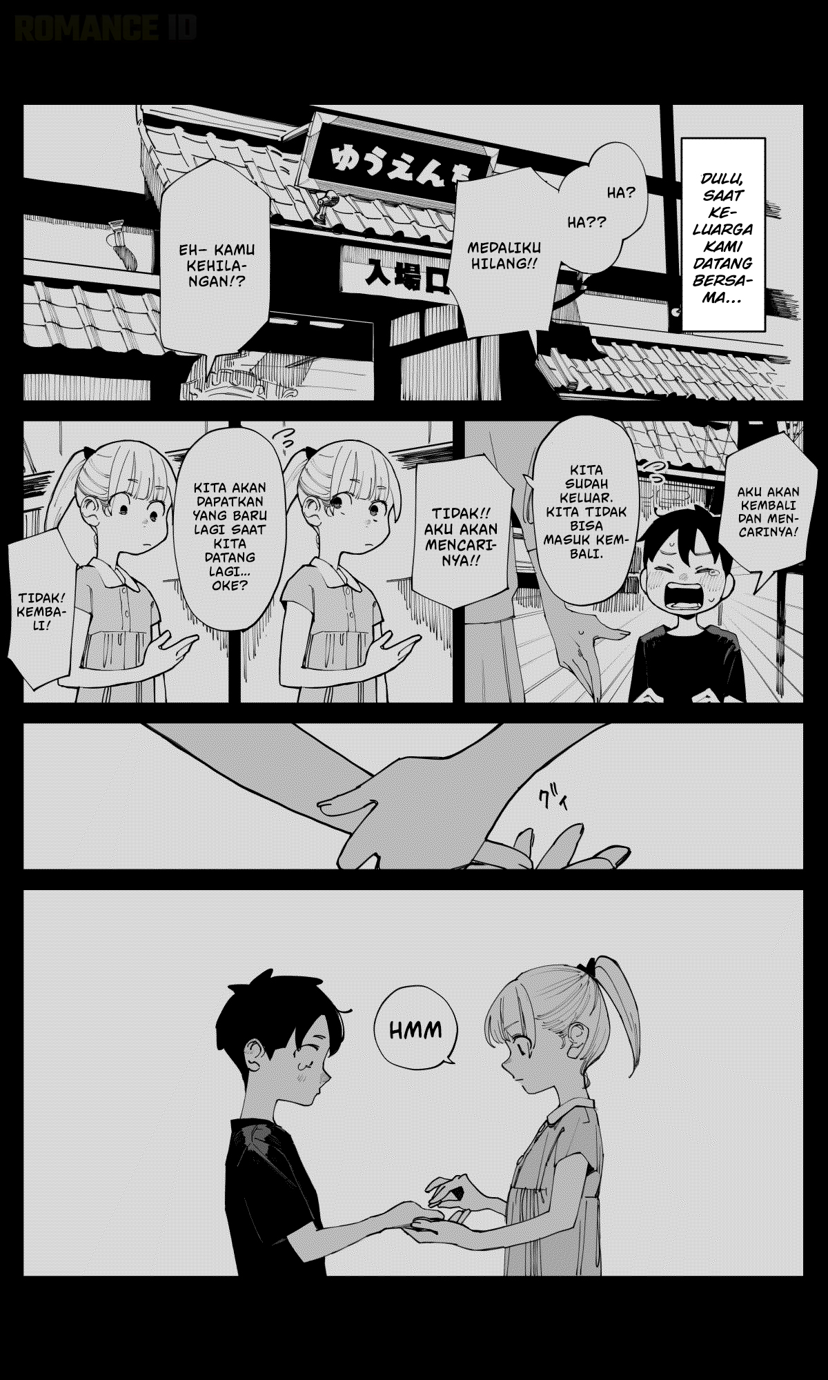 Imasara desu ga, Osananajimi wo Suki ni Natte Shimaimashita Chapter 11 - halaman 5