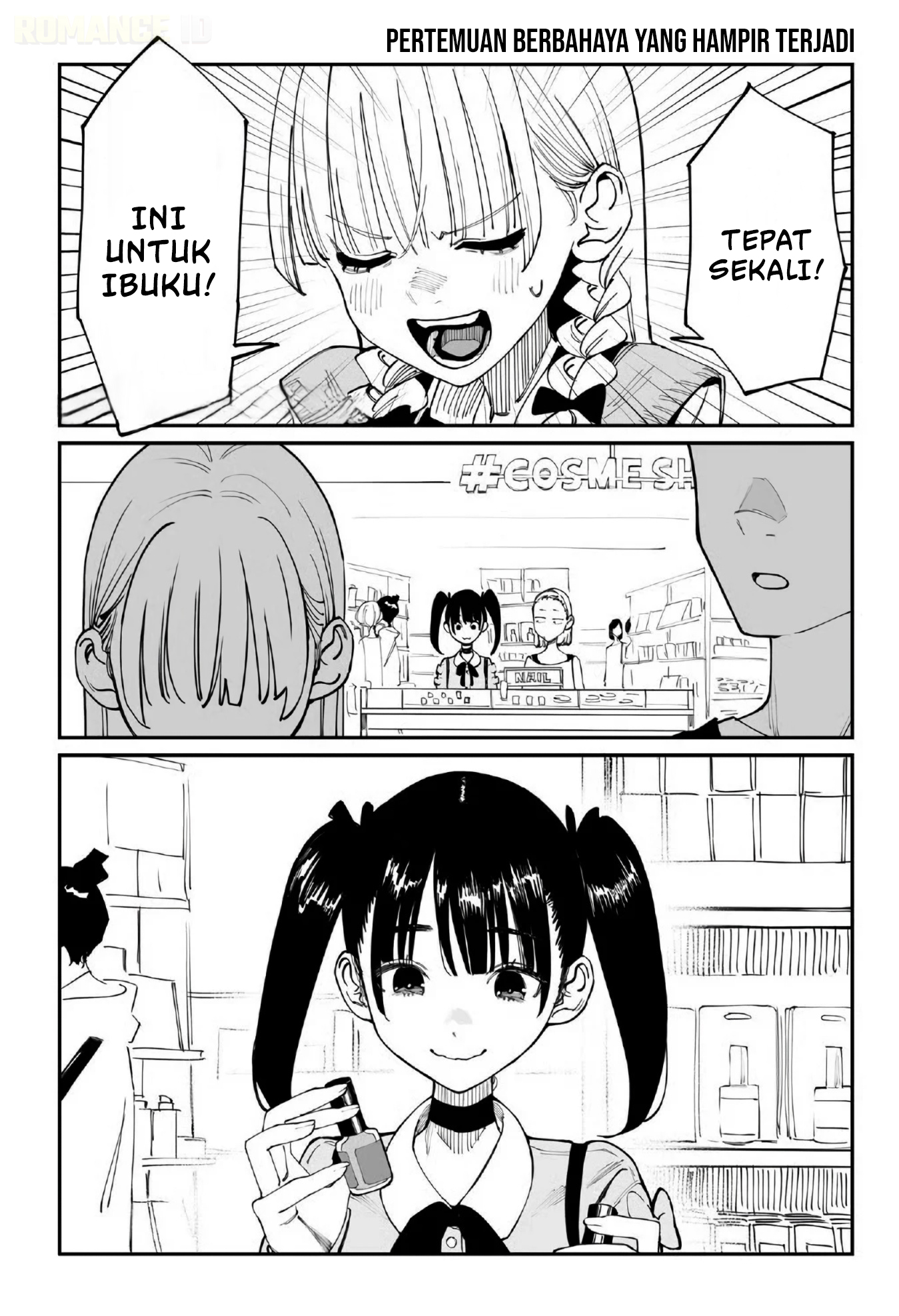 Imasara desu ga, Osananajimi wo Suki ni Natte Shimaimashita Chapter 12.4 - halaman 2