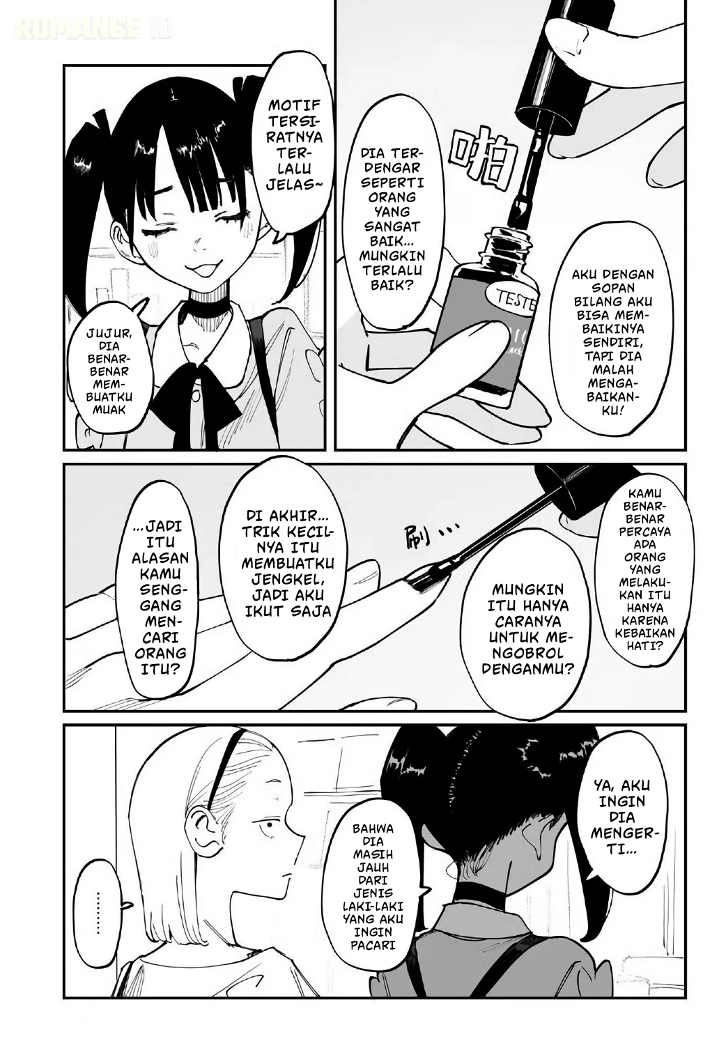 Imasara desu ga, Osananajimi wo Suki ni Natte Shimaimashita Chapter 12.4 - halaman 4