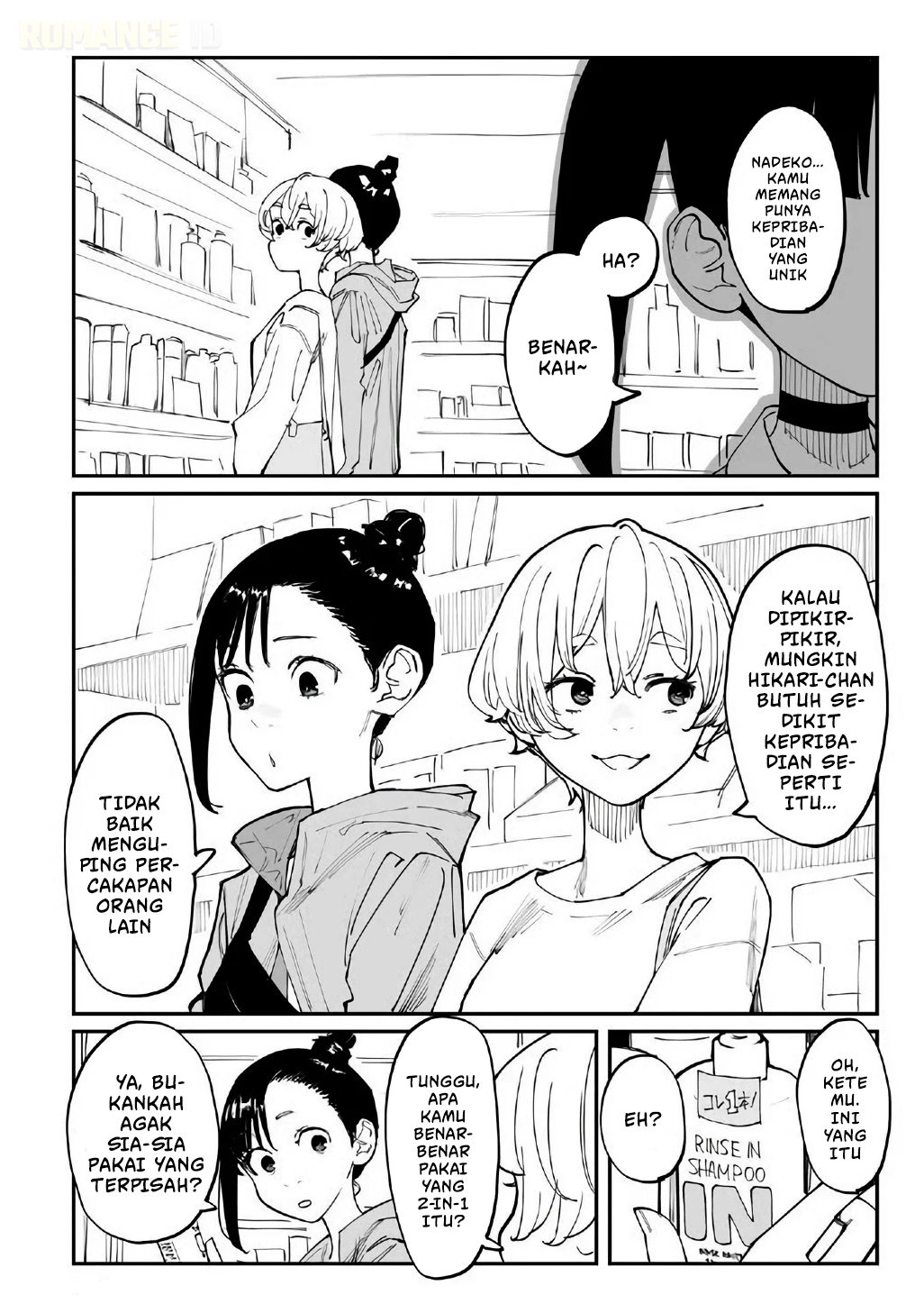 Imasara desu ga, Osananajimi wo Suki ni Natte Shimaimashita Chapter 12.4 - halaman 6