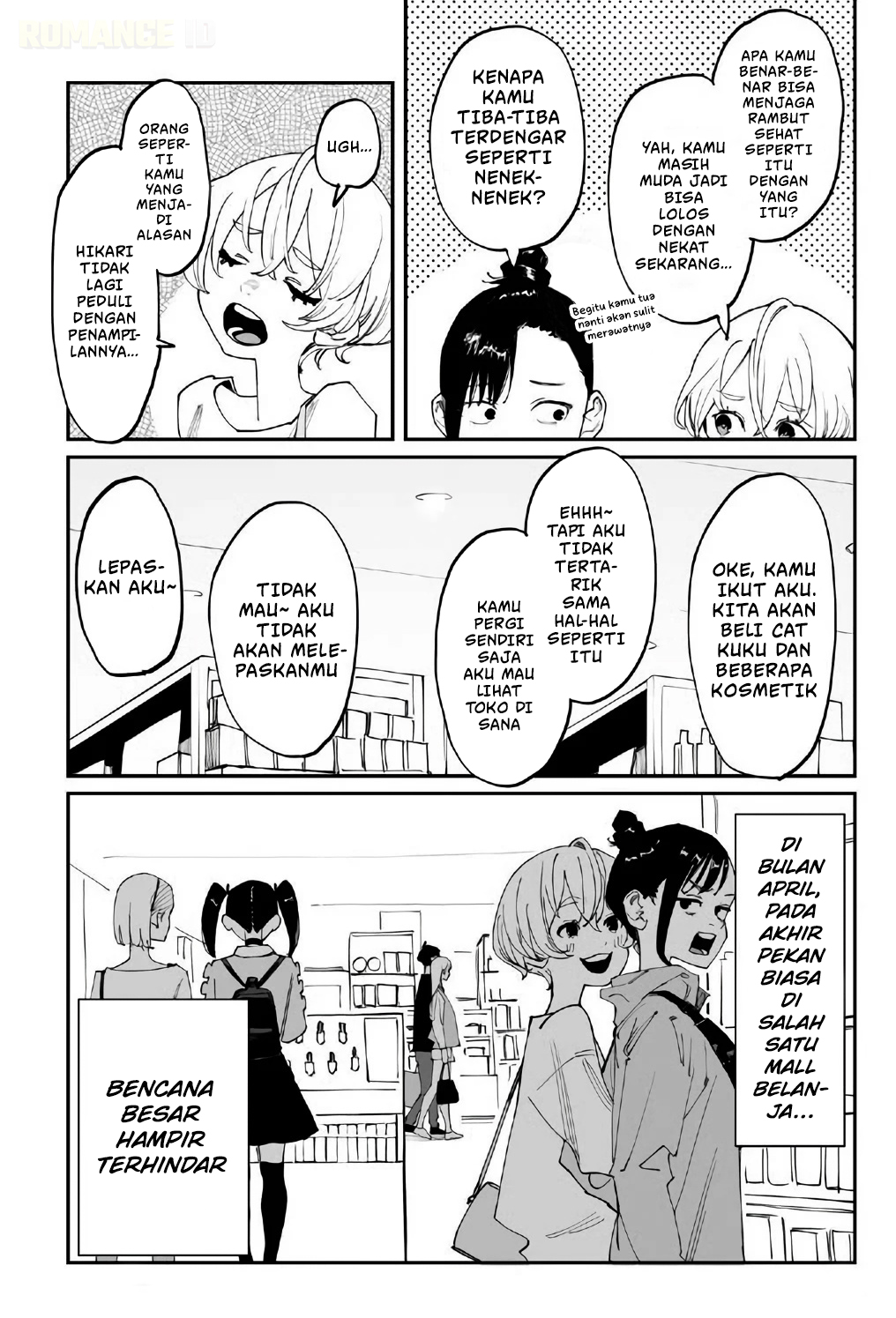 Imasara desu ga, Osananajimi wo Suki ni Natte Shimaimashita Chapter 12.4 - halaman 7
