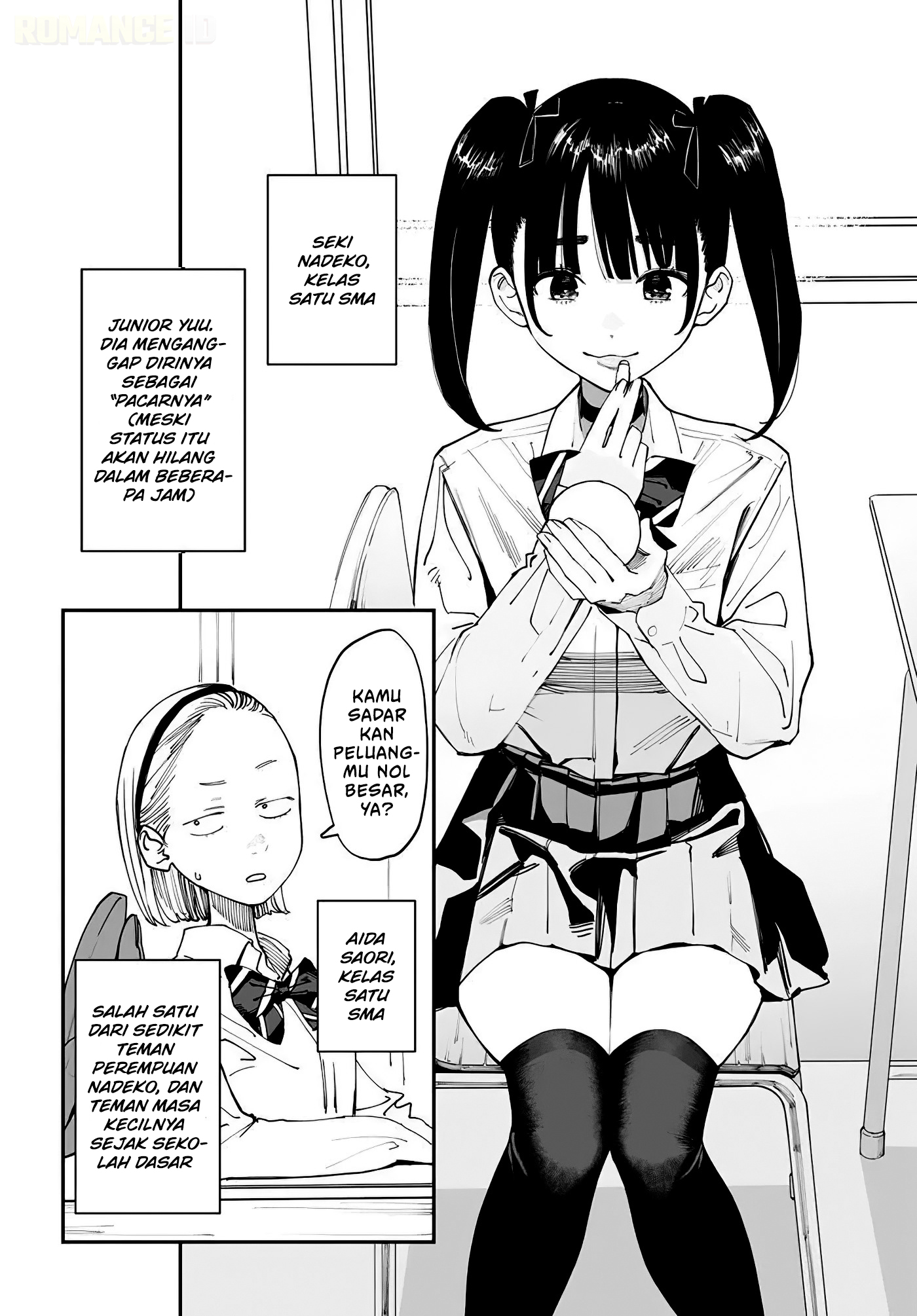 Imasara desu ga, Osananajimi wo Suki ni Natte Shimaimashita Chapter 12.5 - halaman 3