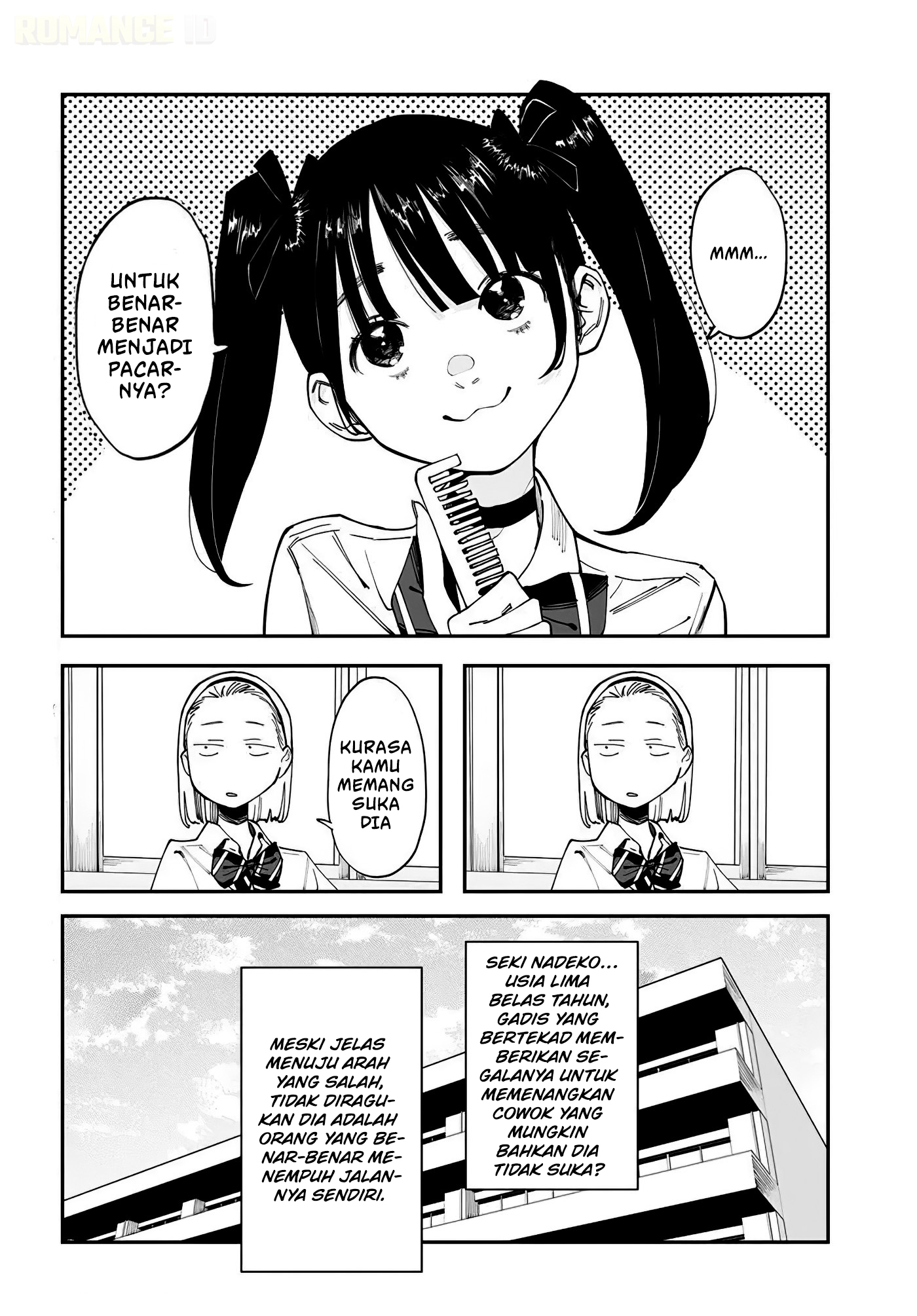 Imasara desu ga, Osananajimi wo Suki ni Natte Shimaimashita Chapter 12.5 - halaman 5
