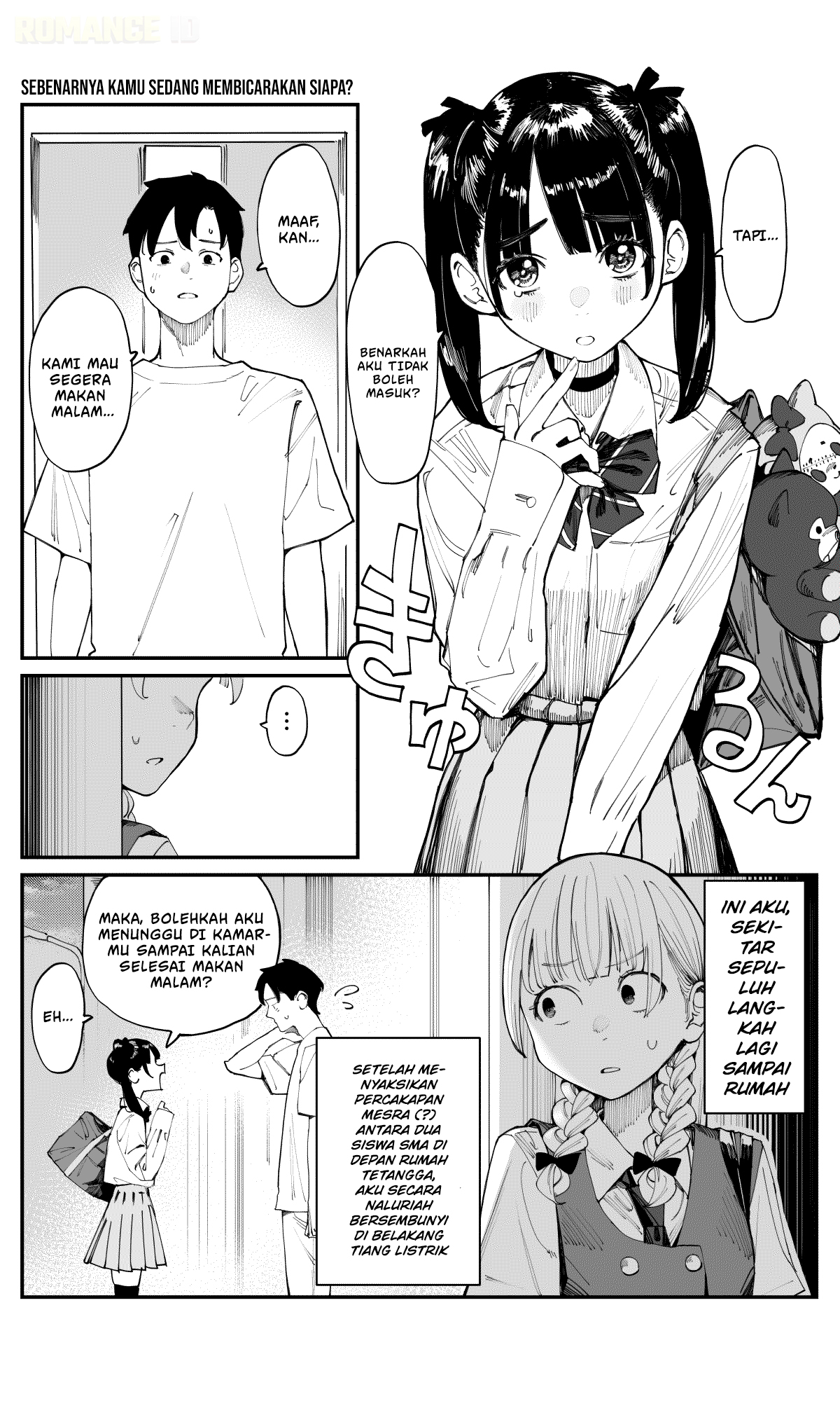 Imasara desu ga, Osananajimi wo Suki ni Natte Shimaimashita Chapter 12 - halaman 2