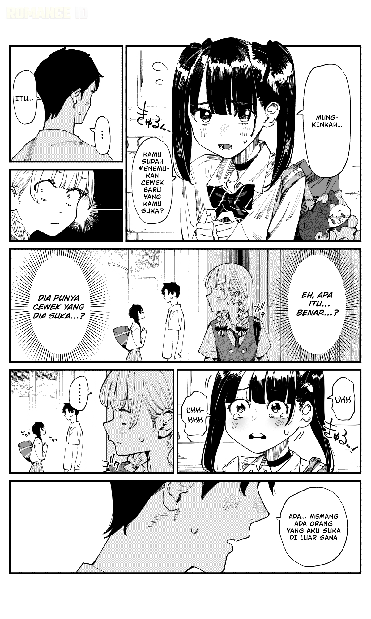Imasara desu ga, Osananajimi wo Suki ni Natte Shimaimashita Chapter 12 - halaman 4