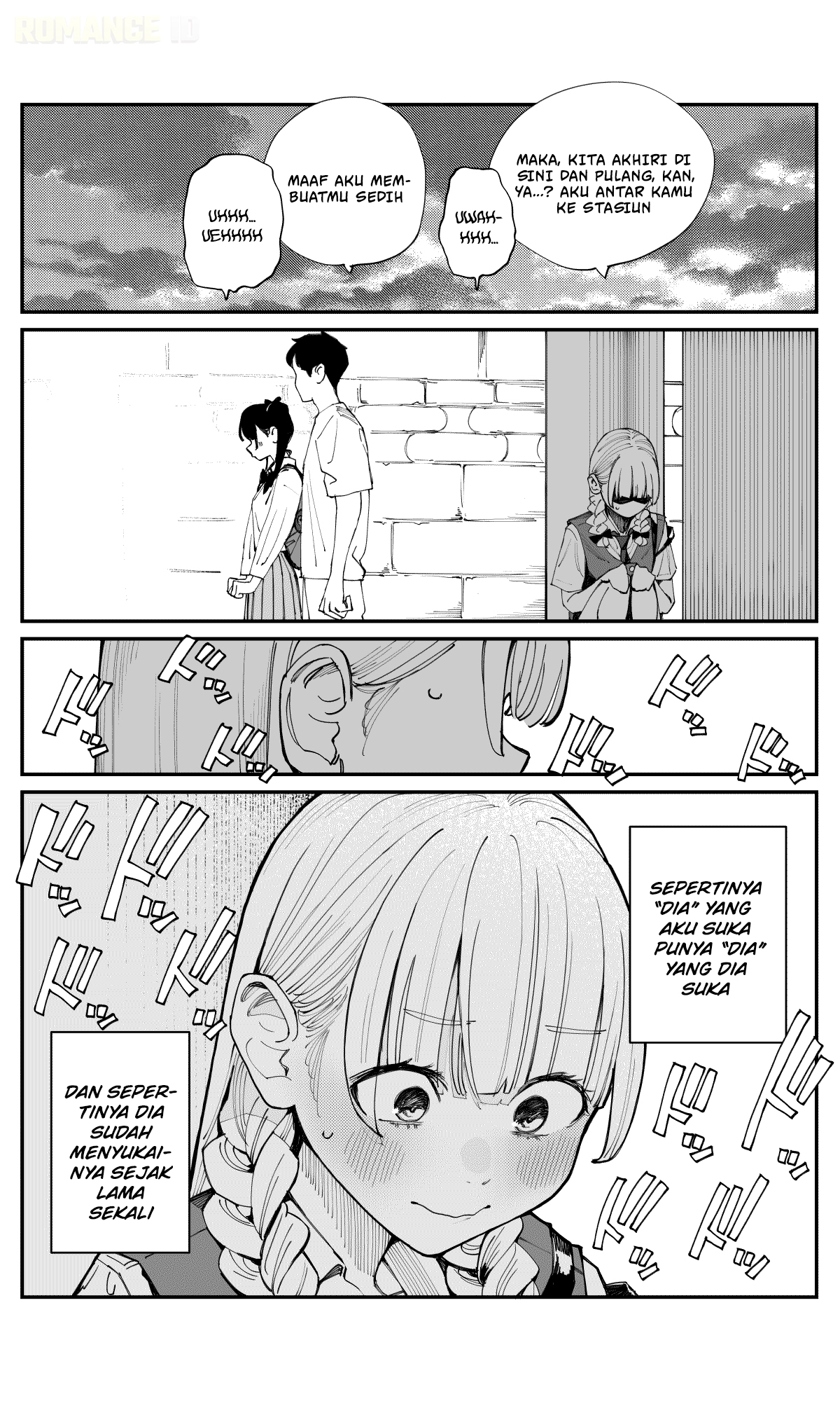 Imasara desu ga, Osananajimi wo Suki ni Natte Shimaimashita Chapter 12 - halaman 6