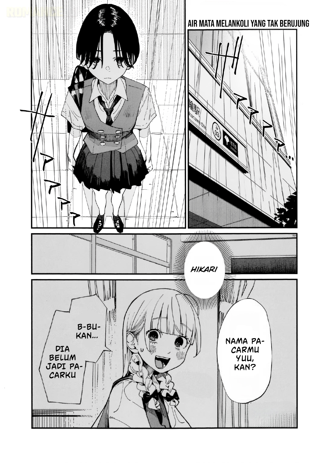 Imasara desu ga, Osananajimi wo Suki ni Natte Shimaimashita Chapter 13.5 - halaman 3