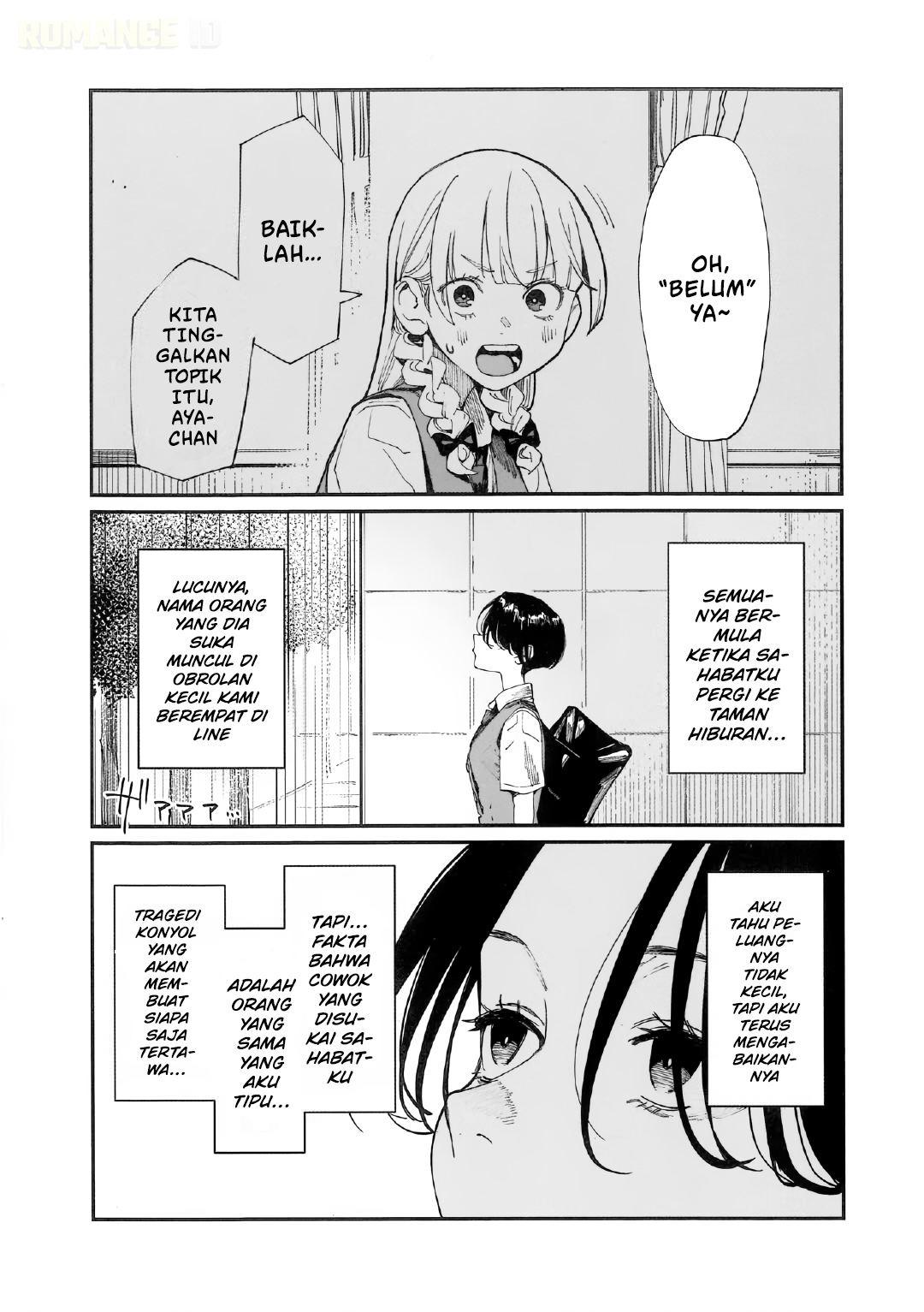 Imasara desu ga, Osananajimi wo Suki ni Natte Shimaimashita Chapter 13.5 - halaman 4