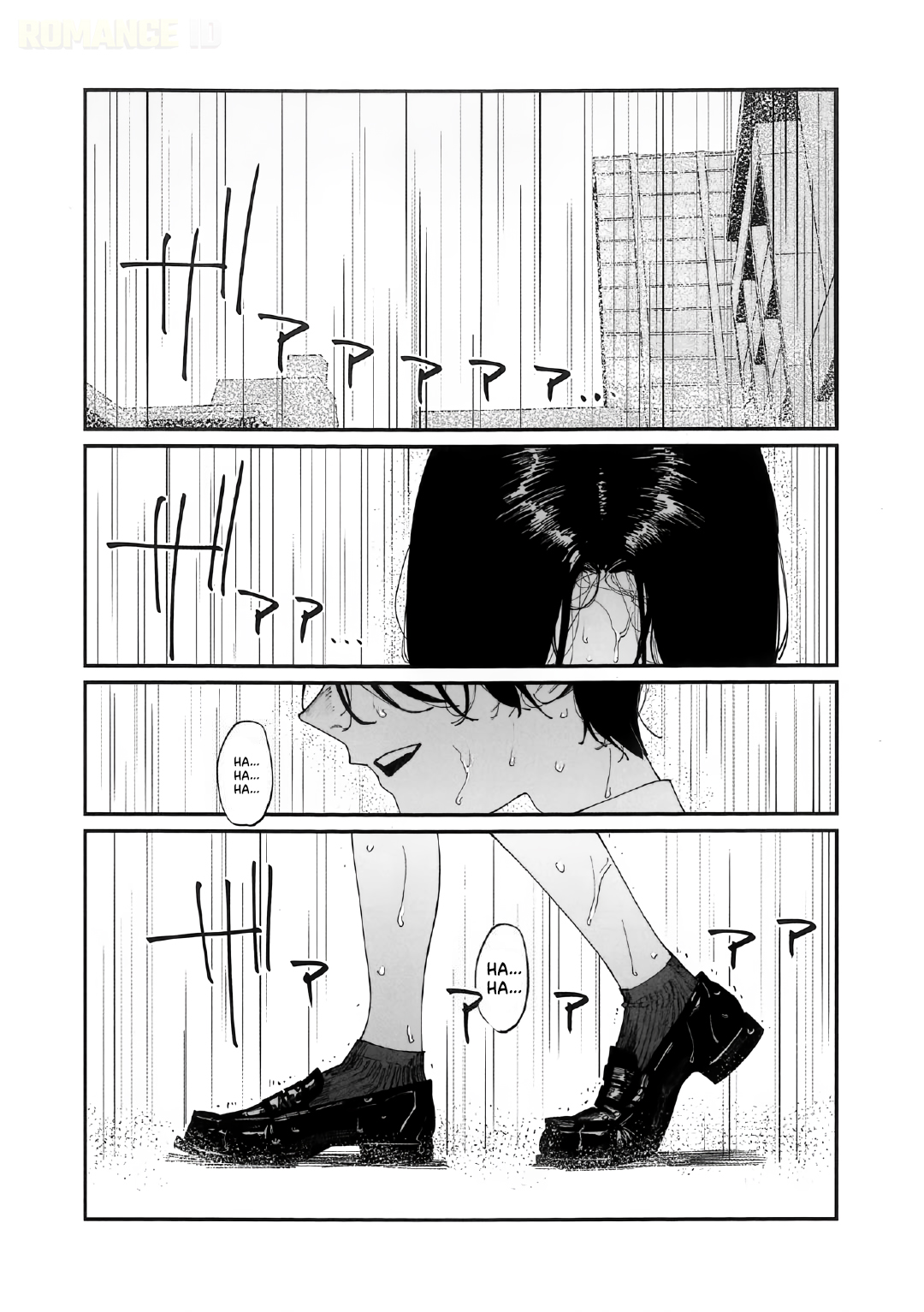 Imasara desu ga, Osananajimi wo Suki ni Natte Shimaimashita Chapter 13.5 - halaman 7