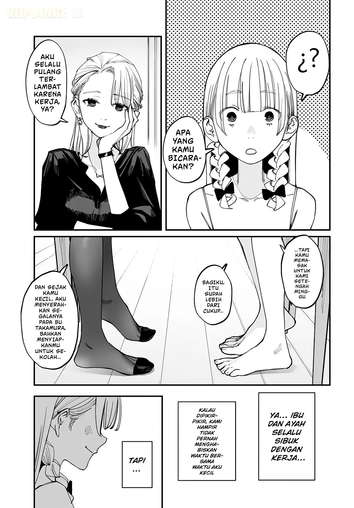 Imasara desu ga, Osananajimi wo Suki ni Natte Shimaimashita Chapter 14.5 - halaman 4