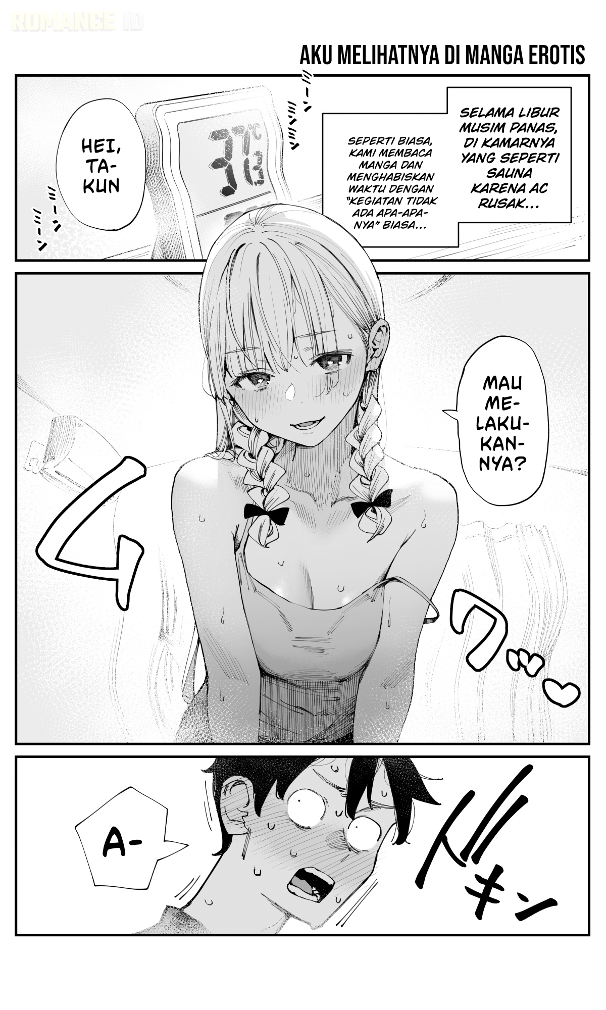 Imasara desu ga, Osananajimi wo Suki ni Natte Shimaimashita Chapter 14 - halaman 2