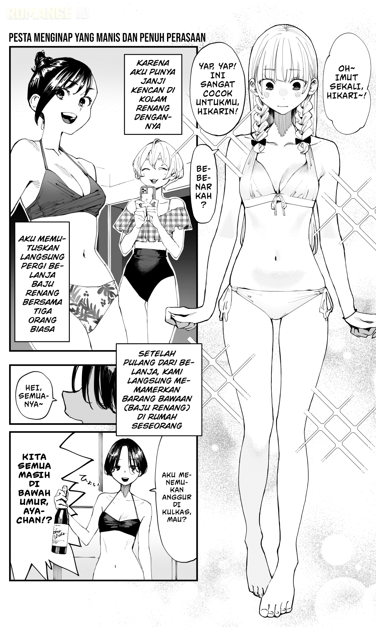 Imasara desu ga, Osananajimi wo Suki ni Natte Shimaimashita Chapter 15 - halaman 2