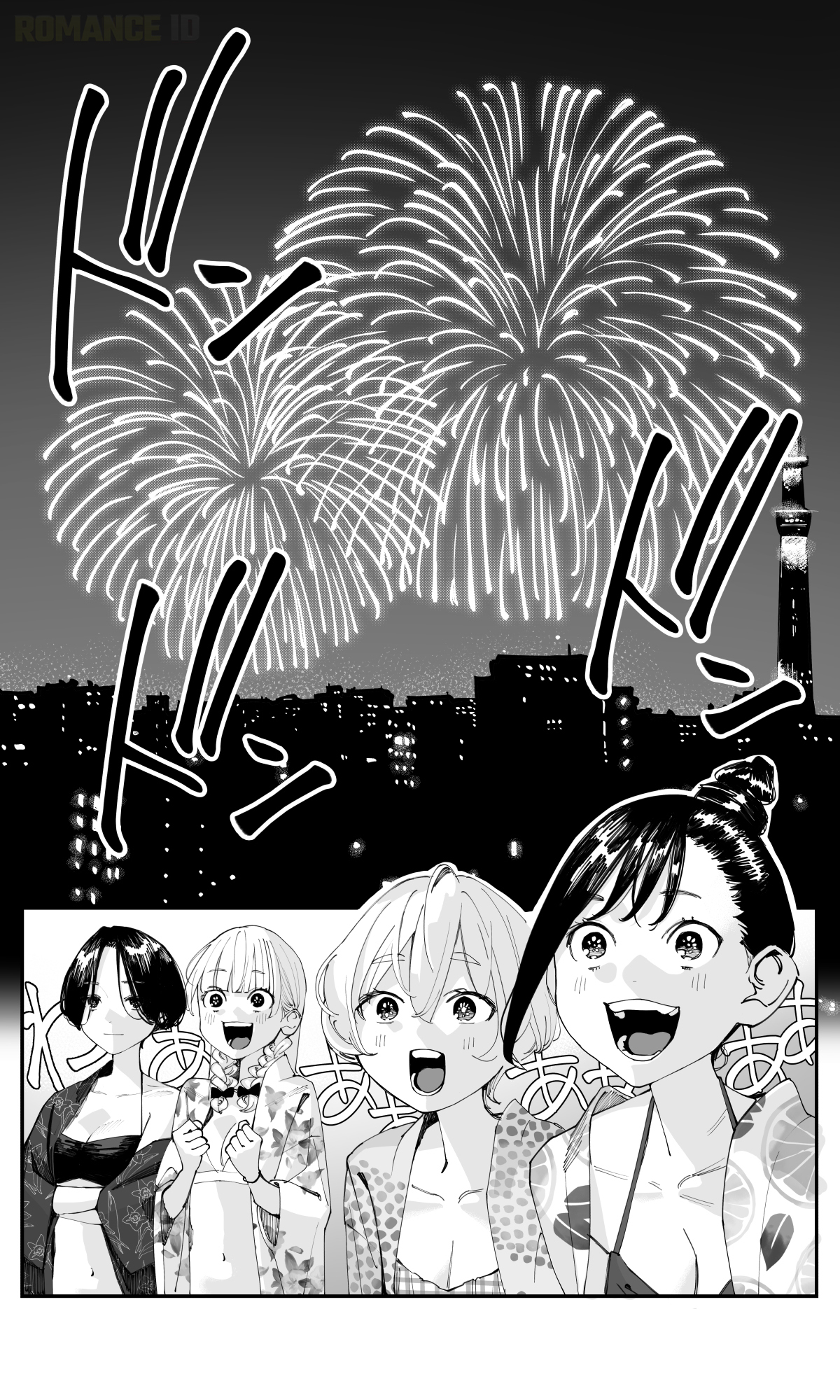Imasara desu ga, Osananajimi wo Suki ni Natte Shimaimashita Chapter 15 - halaman 4