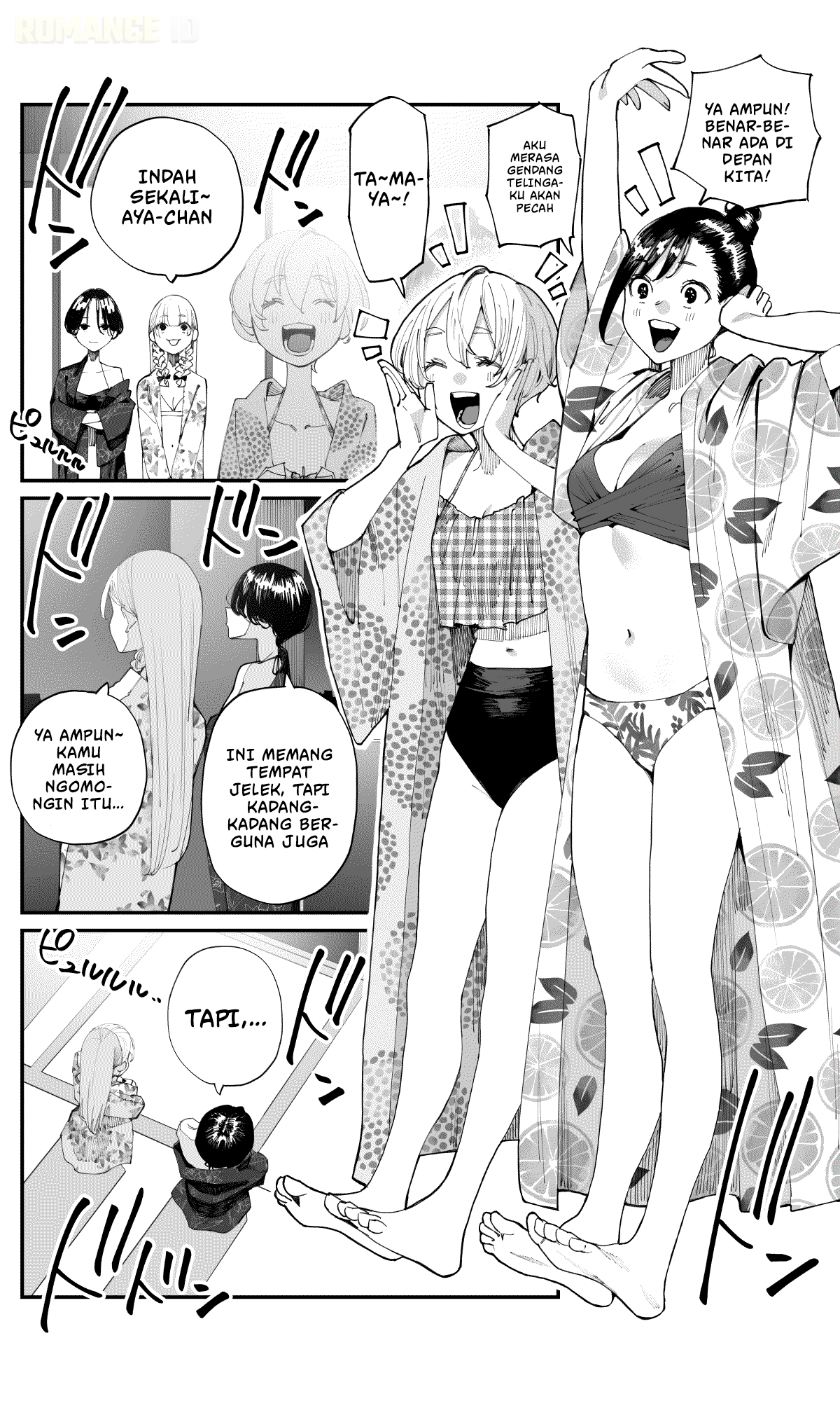 Imasara desu ga, Osananajimi wo Suki ni Natte Shimaimashita Chapter 15 - halaman 5