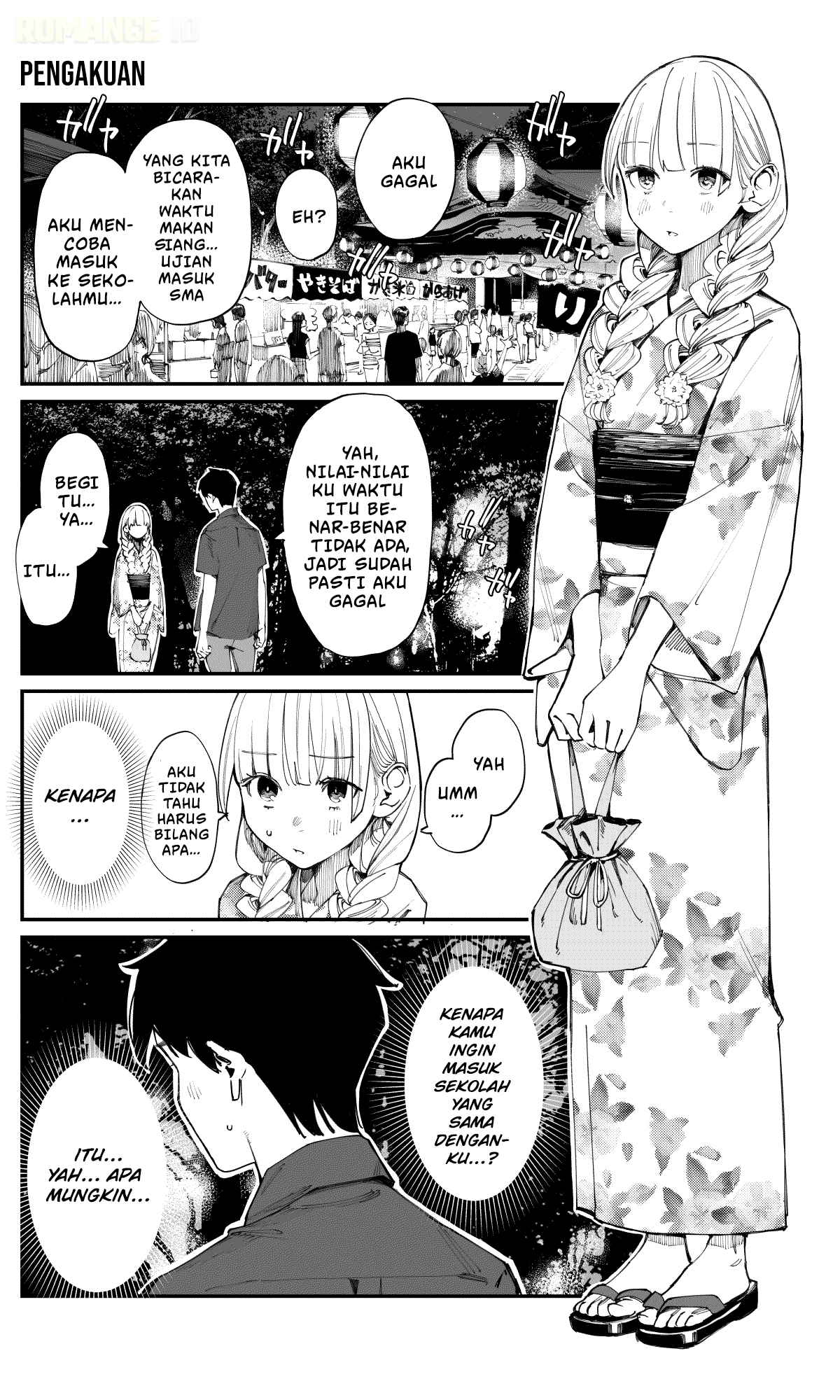 Imasara desu ga, Osananajimi wo Suki ni Natte Shimaimashita Chapter 17 - halaman 2