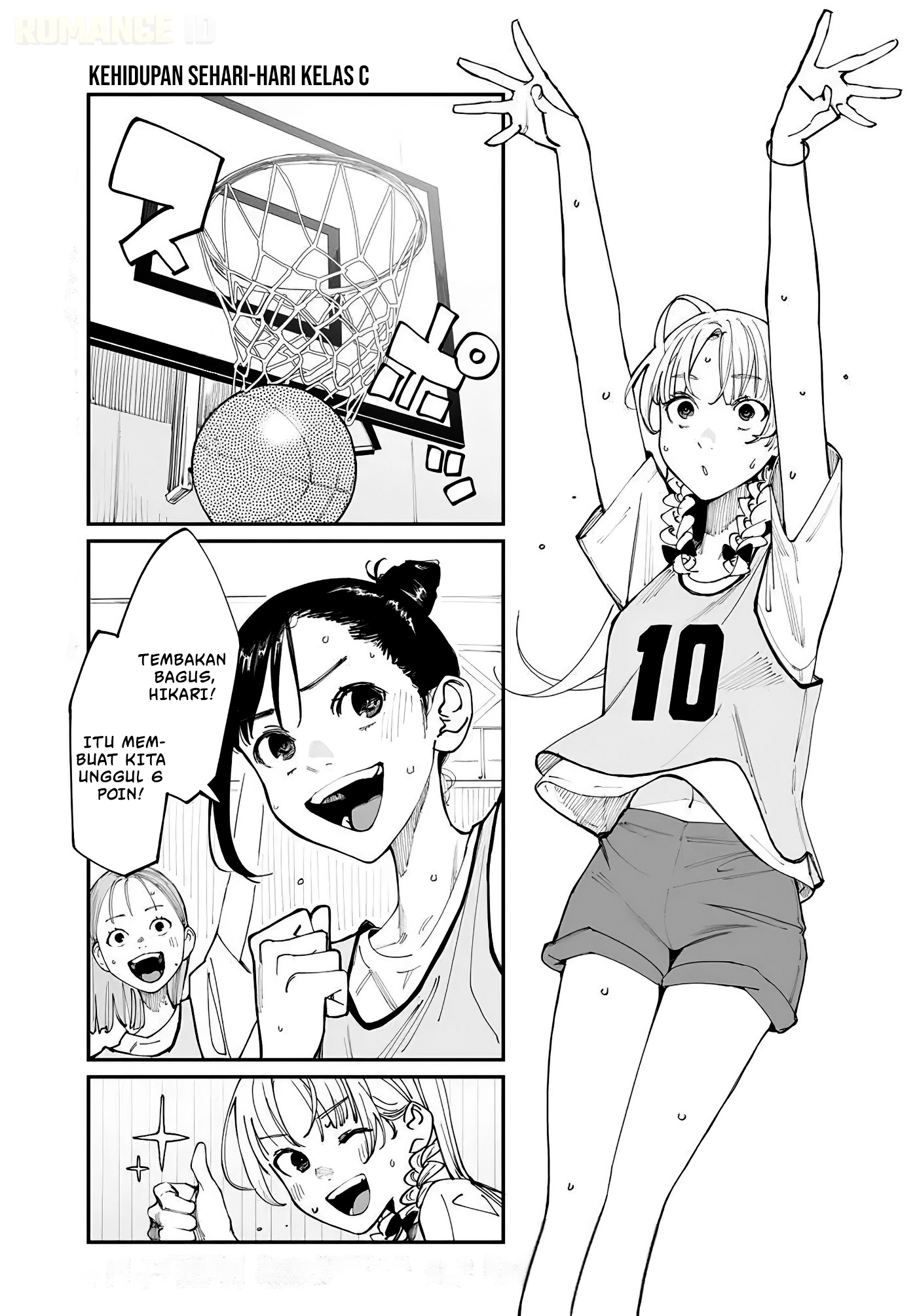 Imasara desu ga, Osananajimi wo Suki ni Natte Shimaimashita Chapter 18.5 - halaman 2
