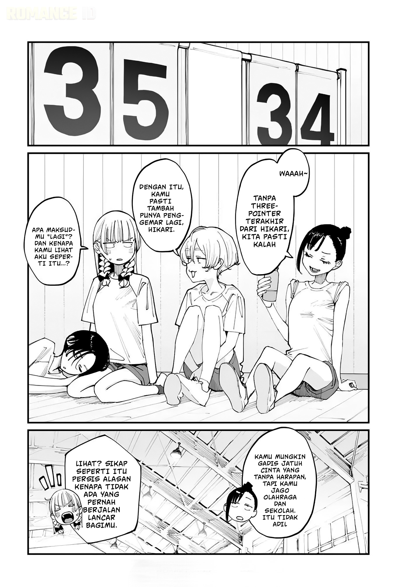 Imasara desu ga, Osananajimi wo Suki ni Natte Shimaimashita Chapter 18.5 - halaman 5