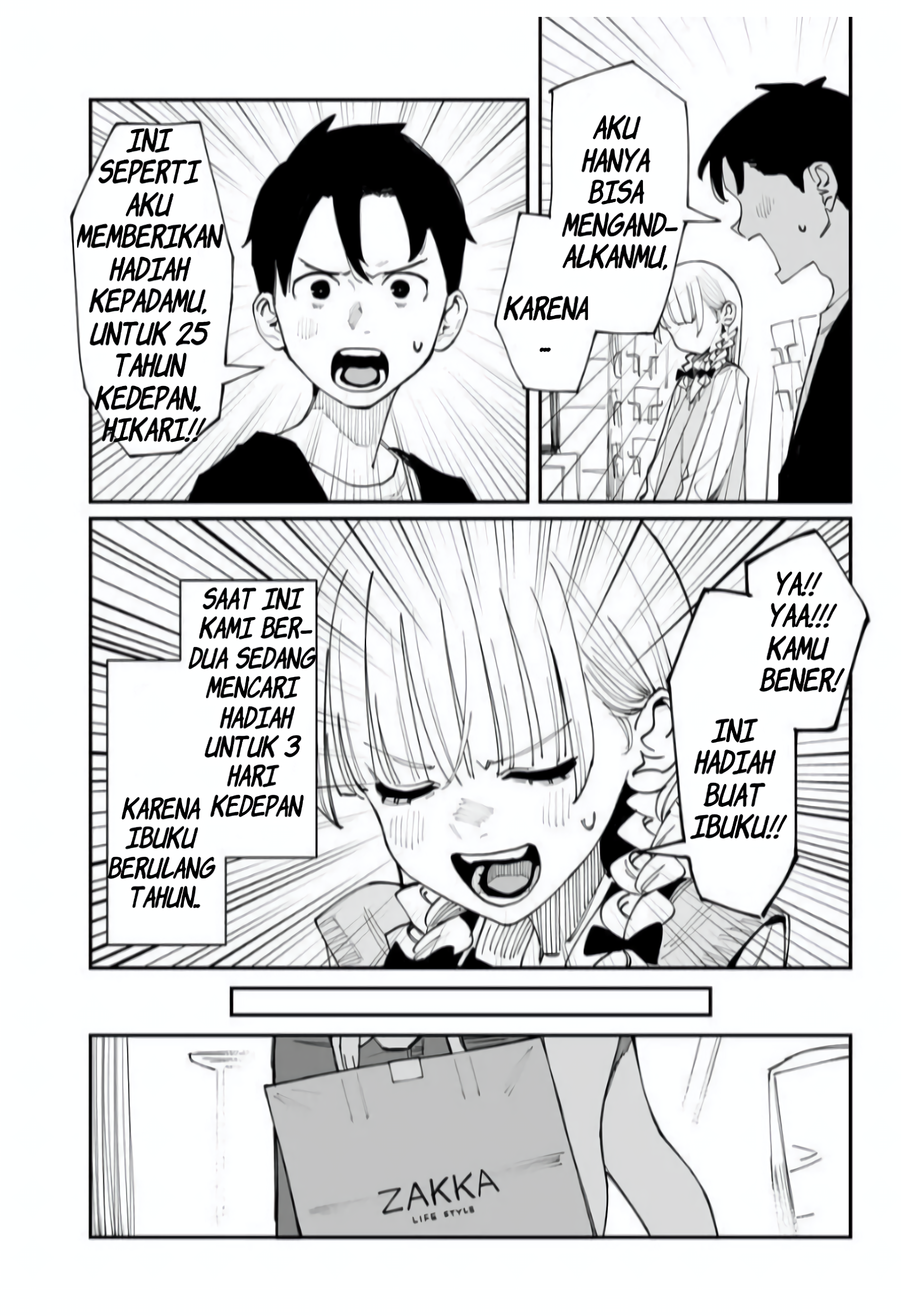 Imasara desu ga, Osananajimi wo Suki ni Natte Shimaimashita Chapter 2.5 - halaman 3