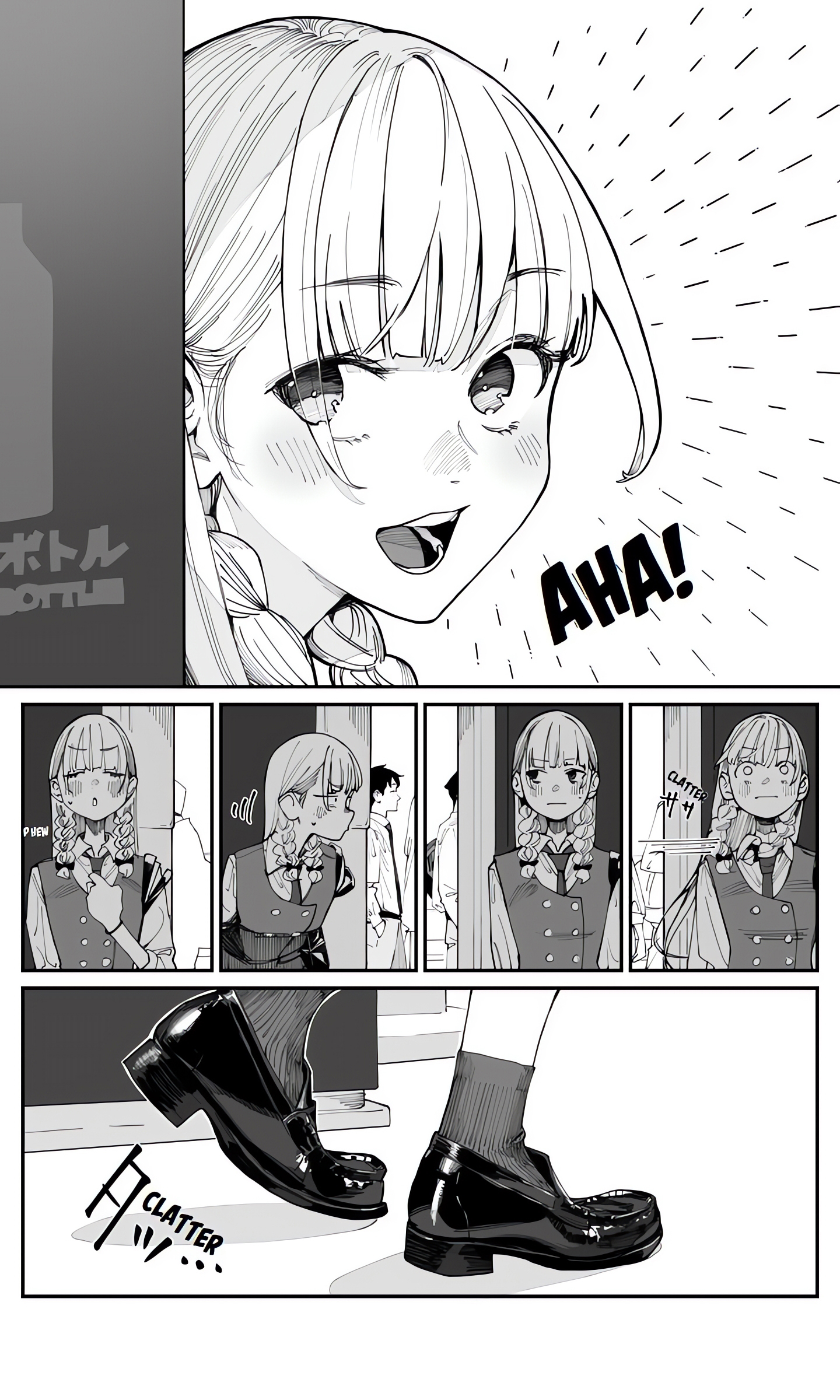 Imasara desu ga, Osananajimi wo Suki ni Natte Shimaimashita Chapter 2 - halaman 2