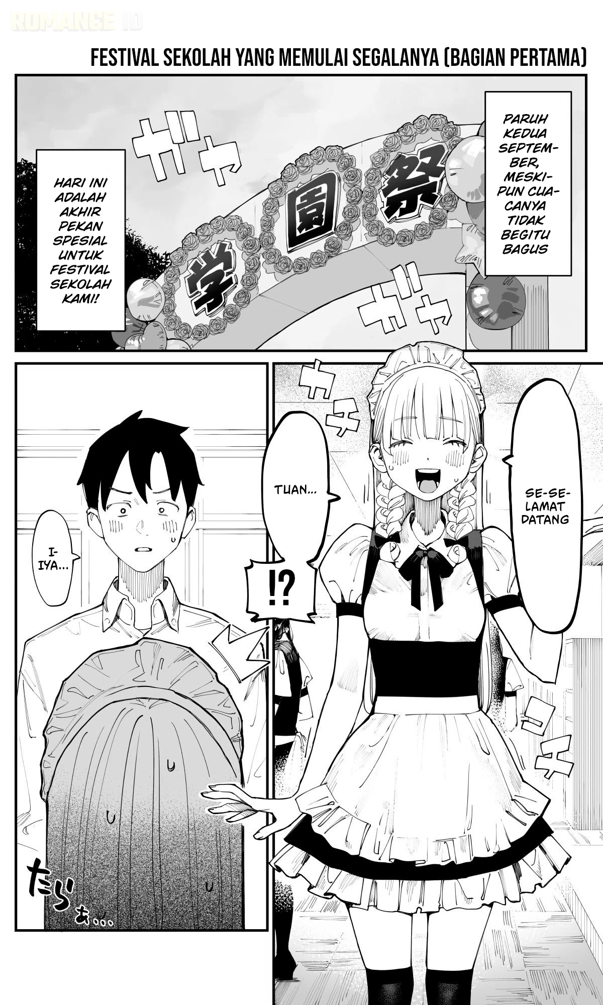 Imasara desu ga, Osananajimi wo Suki ni Natte Shimaimashita Chapter 20 - halaman 2