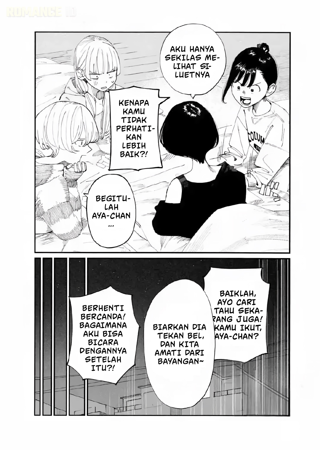 Imasara desu ga, Osananajimi wo Suki ni Natte Shimaimashita Chapter 21.5 - halaman 4