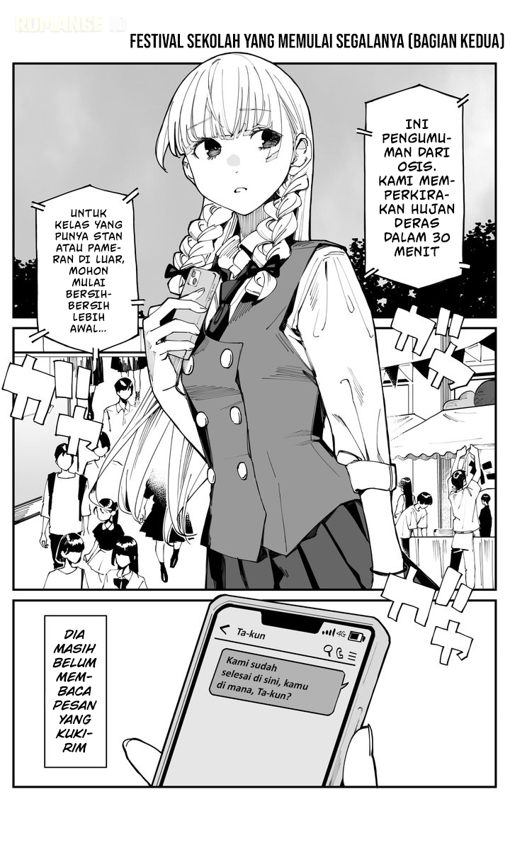 Imasara desu ga, Osananajimi wo Suki ni Natte Shimaimashita Chapter 21 - halaman 2