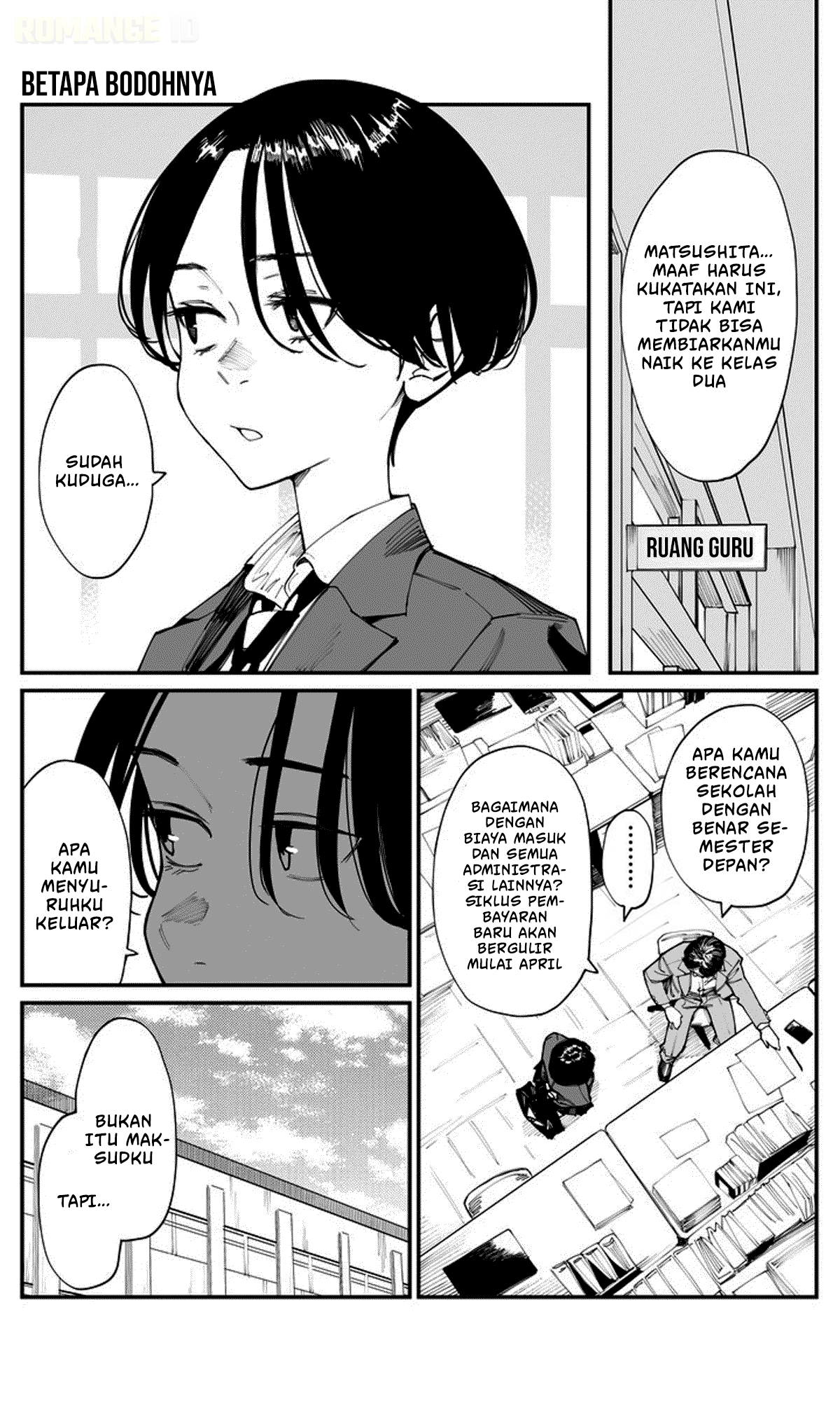 Imasara desu ga, Osananajimi wo Suki ni Natte Shimaimashita Chapter 23 - halaman 2