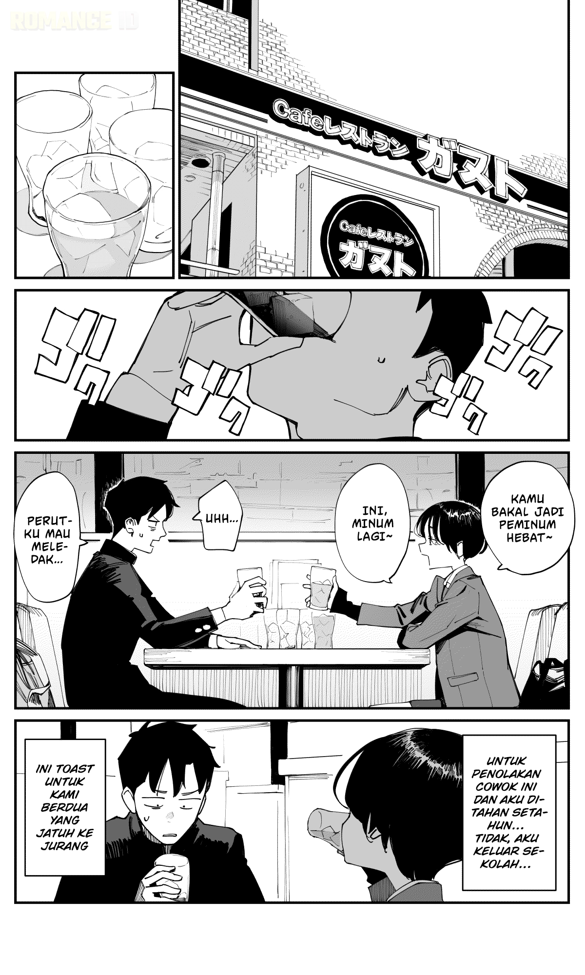 Imasara desu ga, Osananajimi wo Suki ni Natte Shimaimashita Chapter 23 - halaman 6