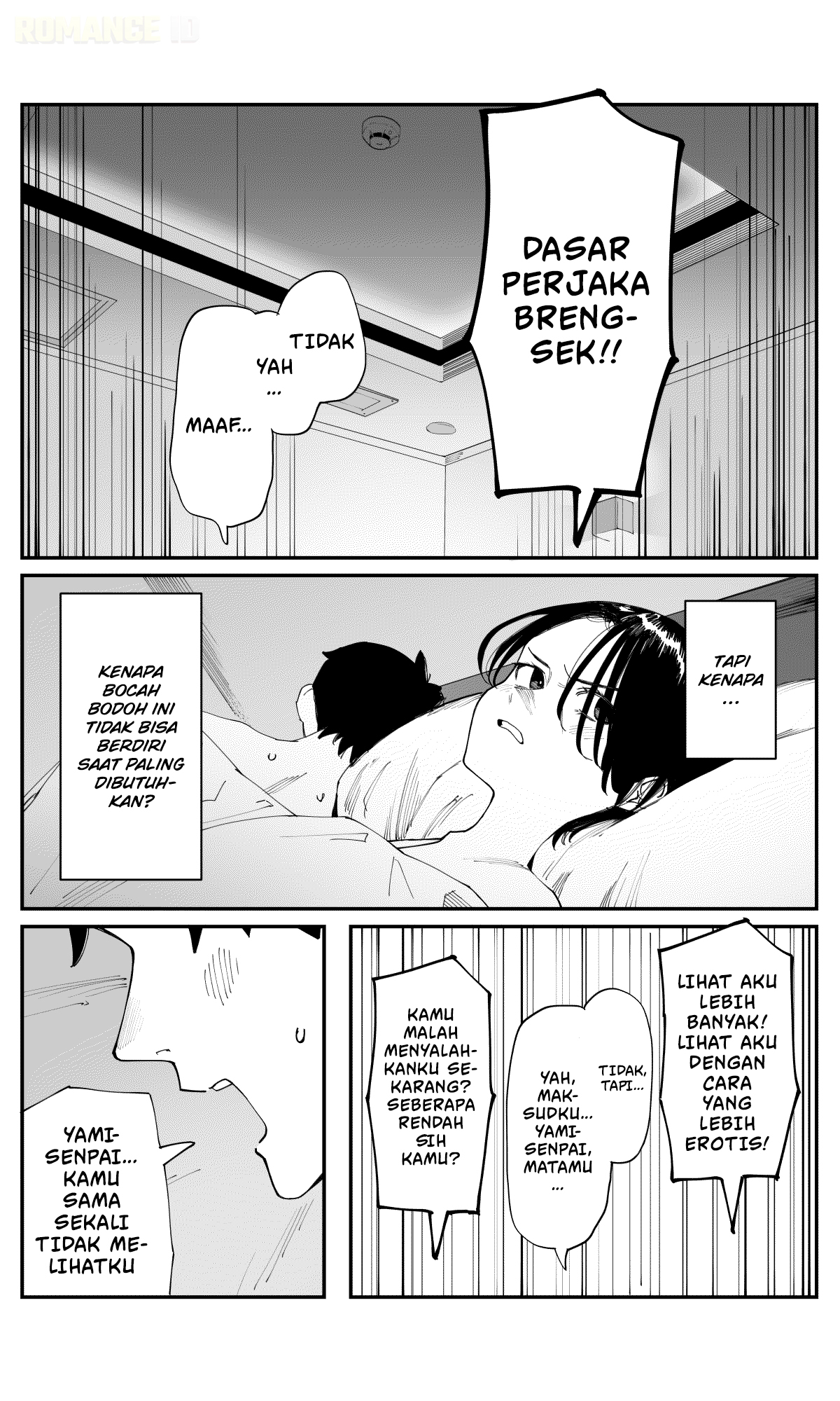 Imasara desu ga, Osananajimi wo Suki ni Natte Shimaimashita Chapter 24 - halaman 4