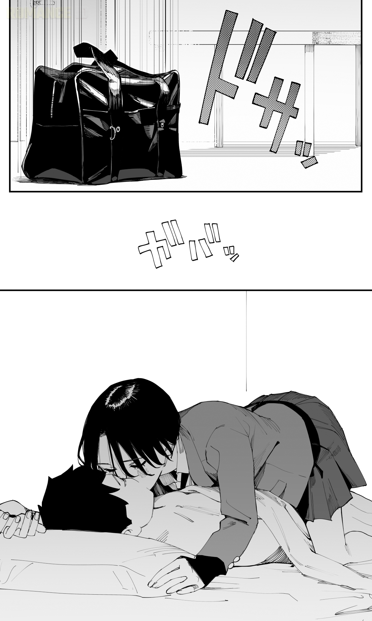 Imasara desu ga, Osananajimi wo Suki ni Natte Shimaimashita Chapter 25.5 - halaman 6