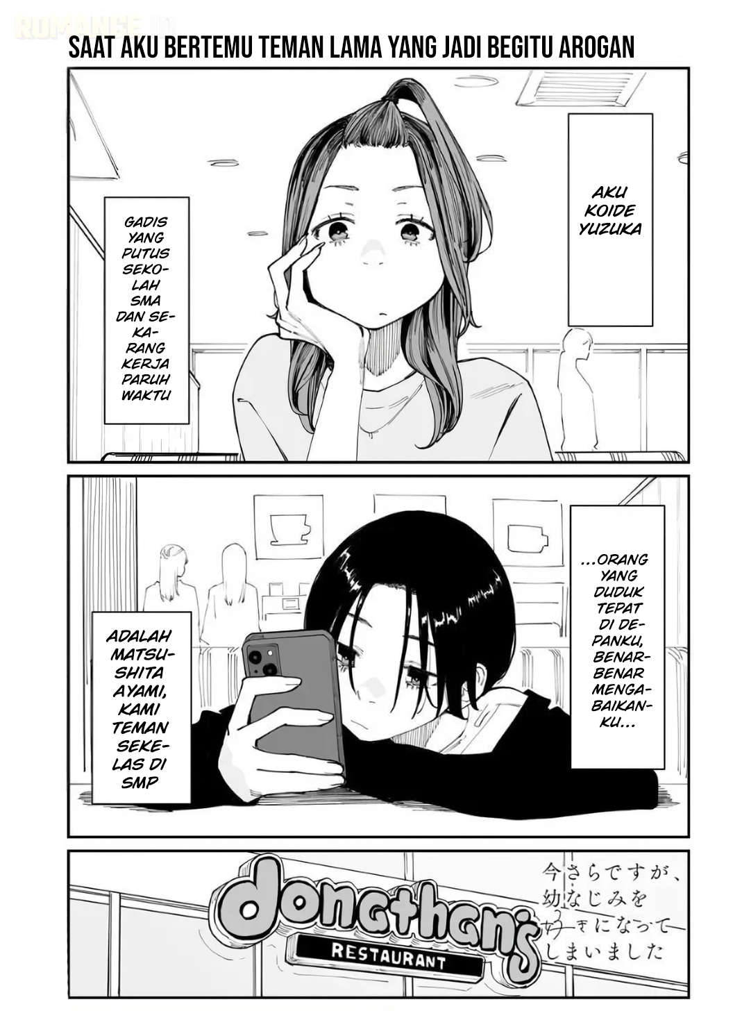 Imasara desu ga, Osananajimi wo Suki ni Natte Shimaimashita Chapter 25.6 - halaman 2